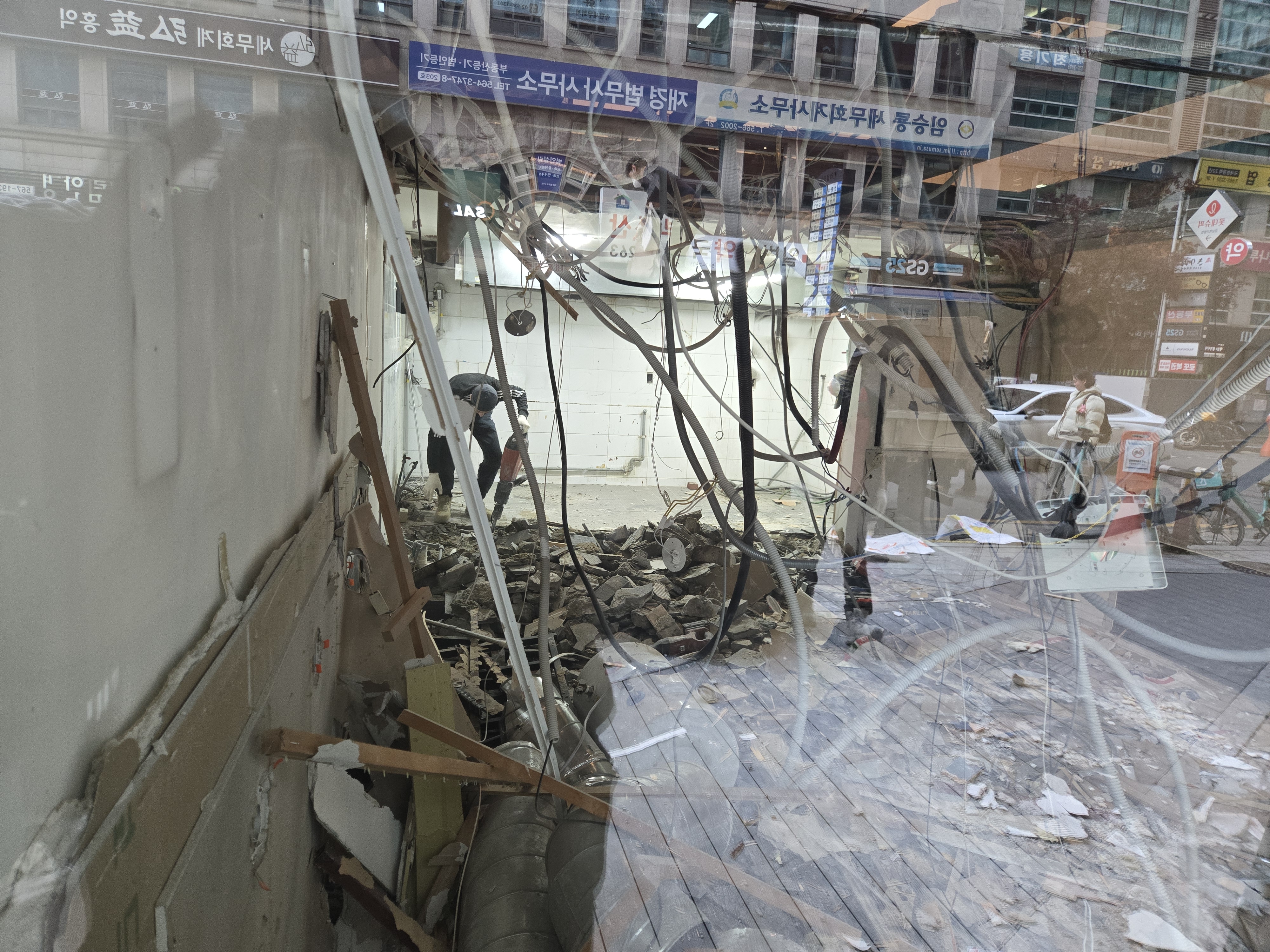 서울특별시 강남구 상가 원상복구 현장 사진 10