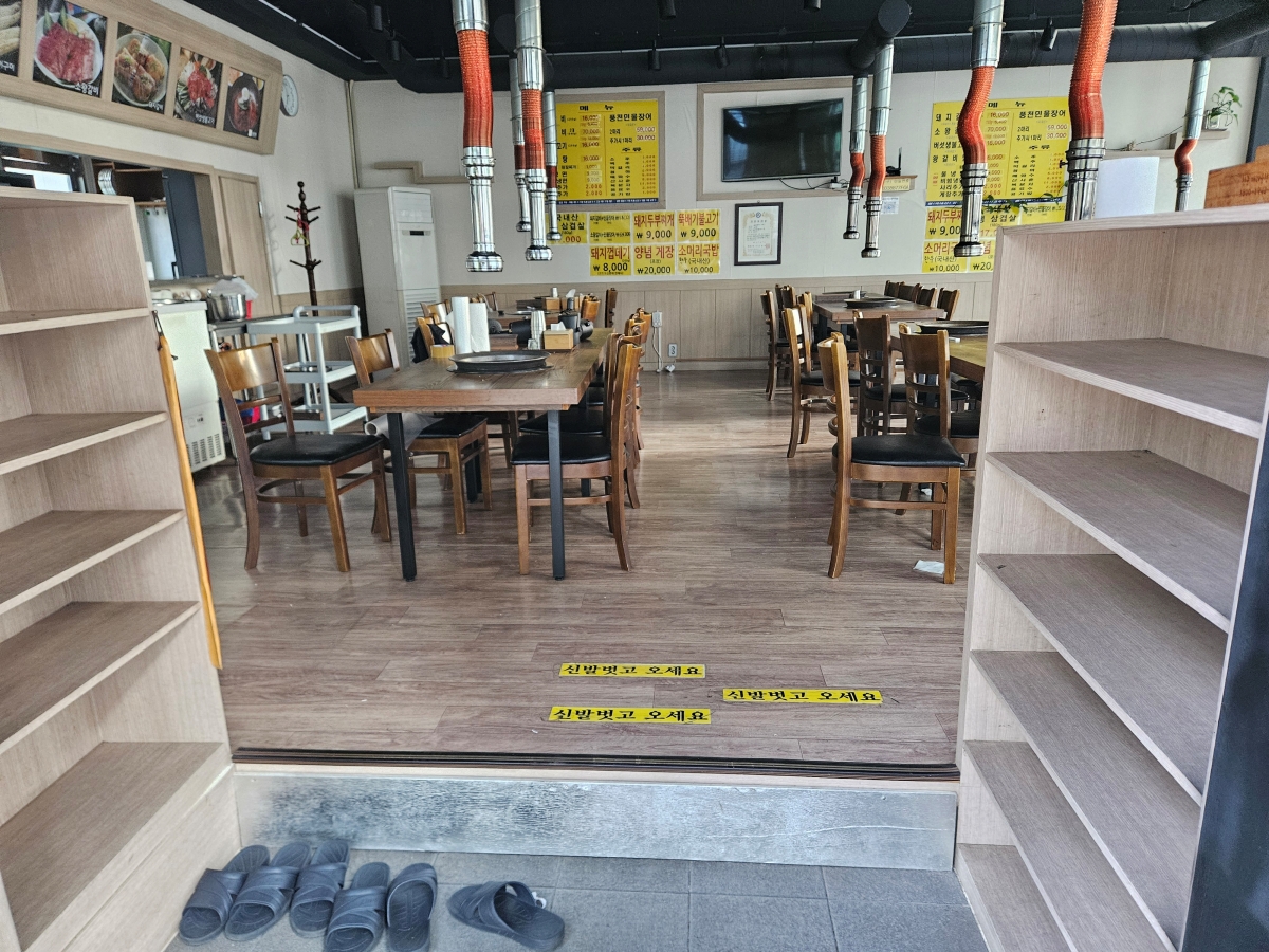경기도 고양시 고기집 원상복구 철거 현장 사진 3