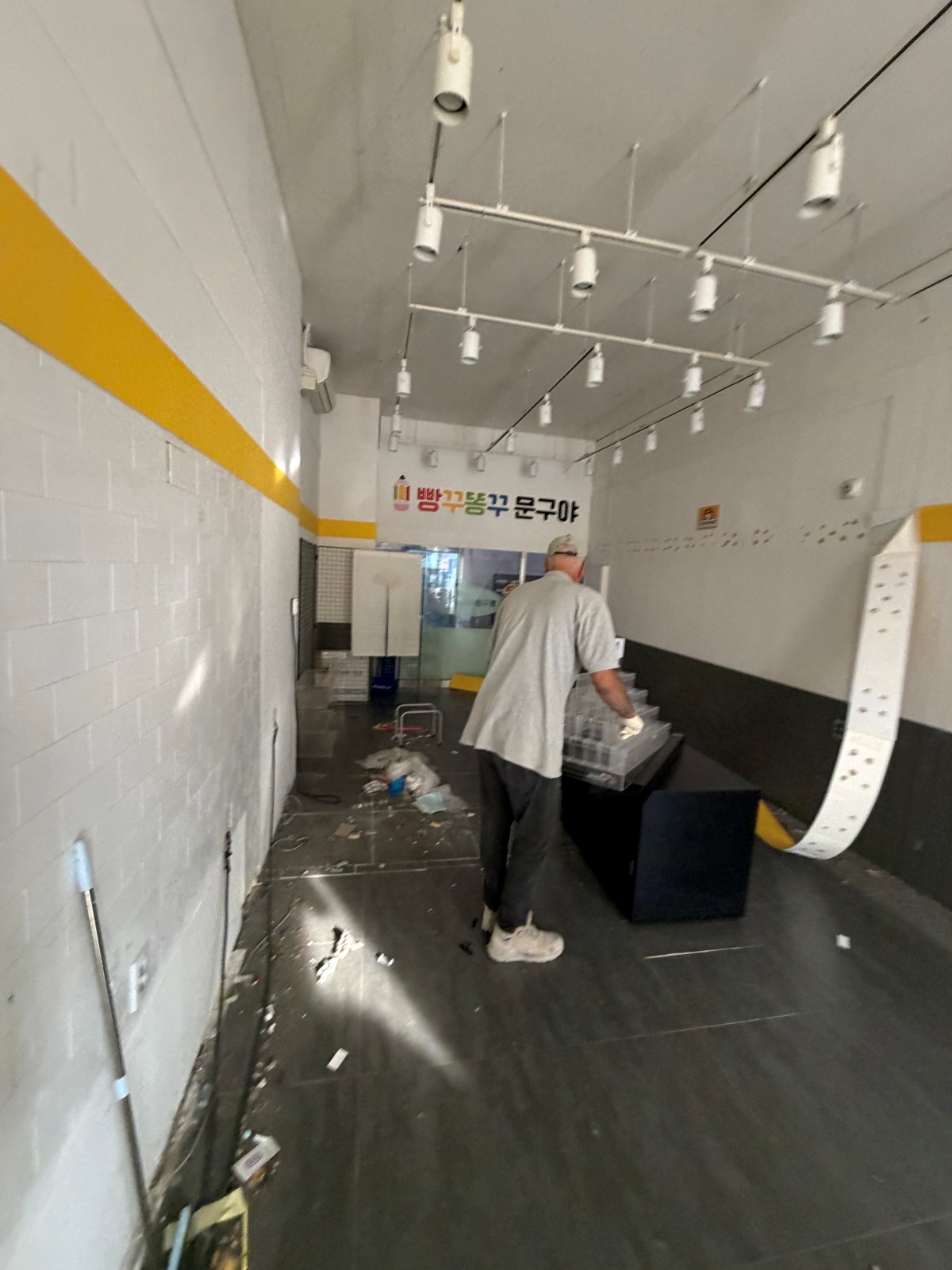 경기도 구리시 무인매장 문구점 원상복구 현장 사진 2