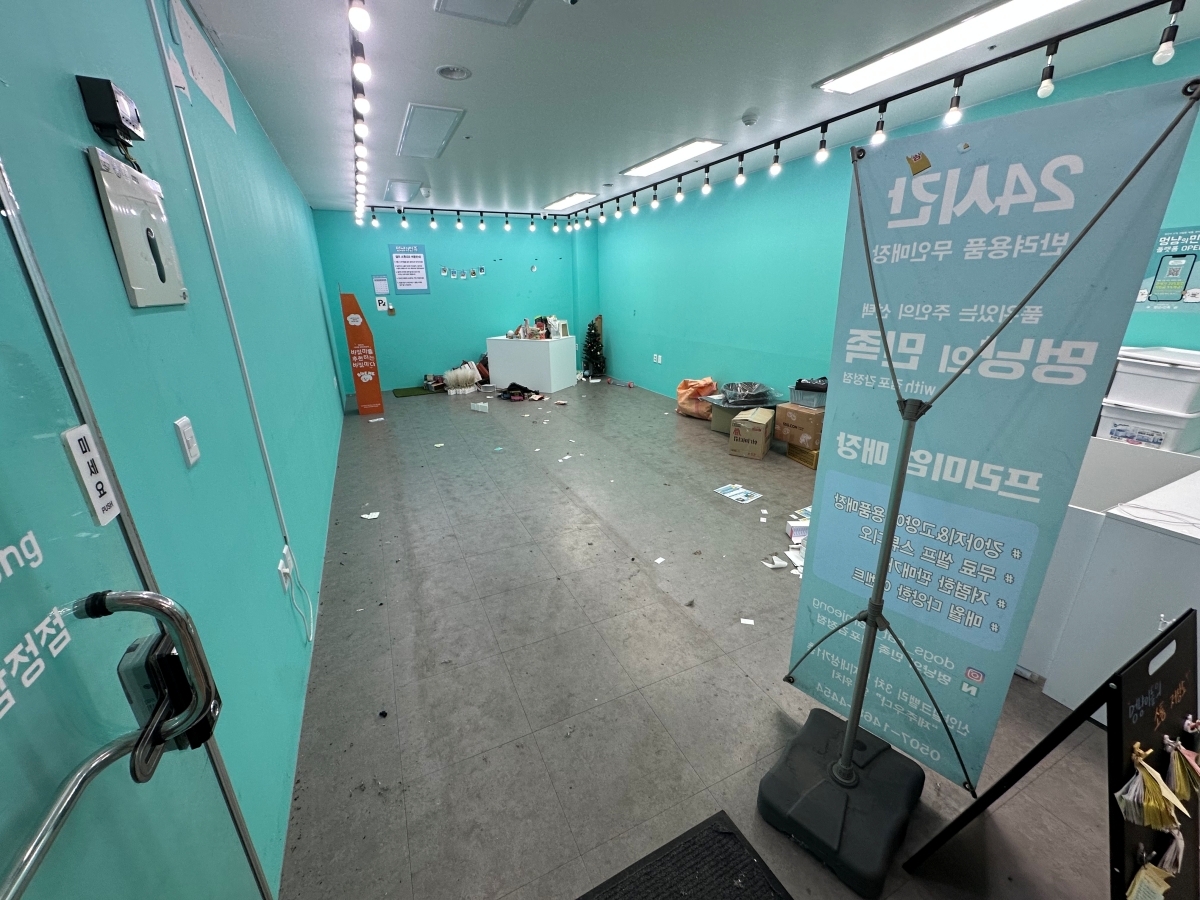 경기도 김포시 무인매장 원상복구 현장 사진 1