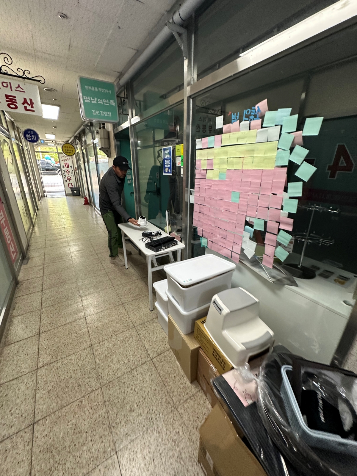 경기도 김포시 무인매장 원상복구 현장 사진 4