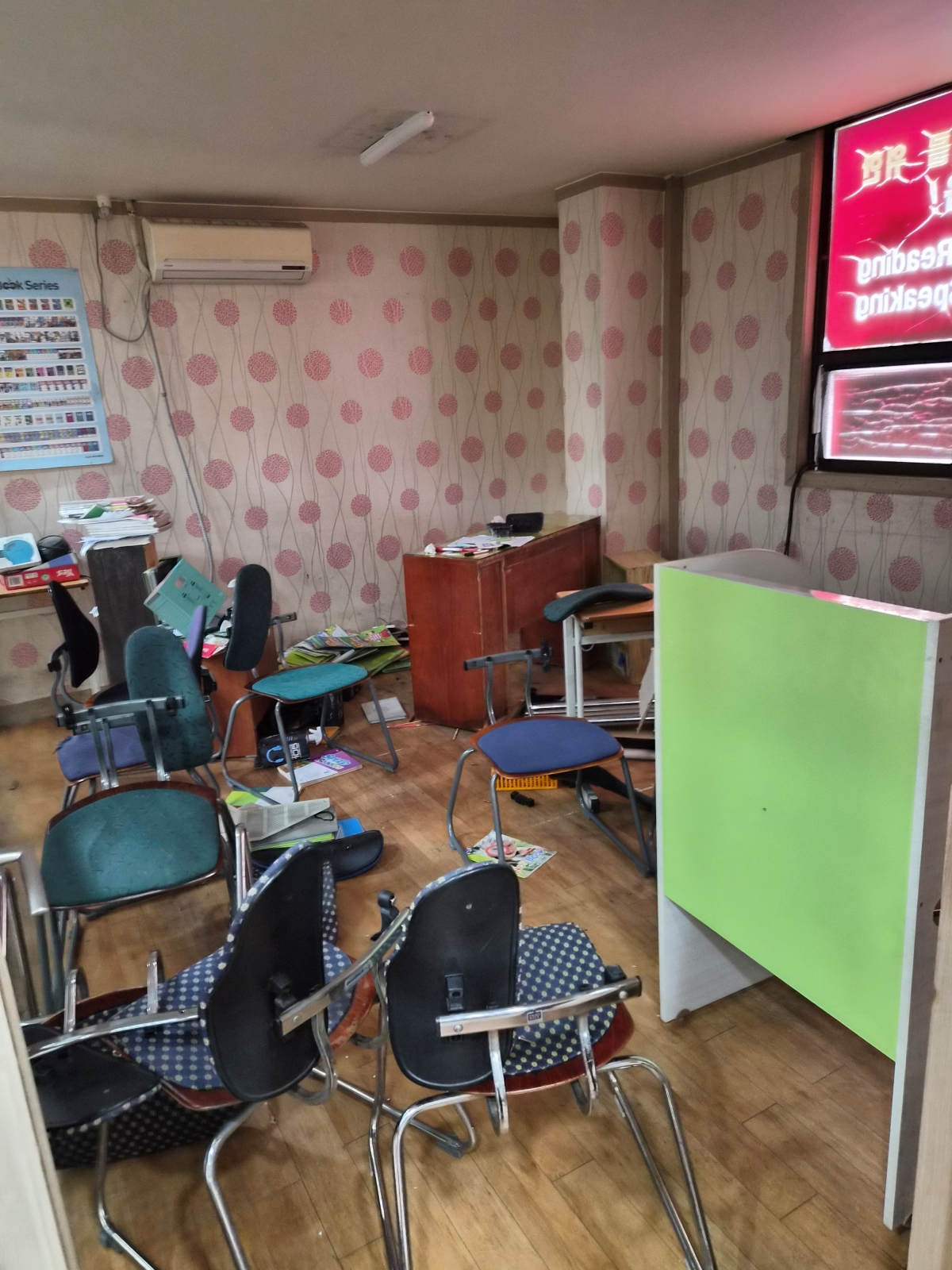 경기도 성남시 학원 원상복구 철거 현장 사진 2
