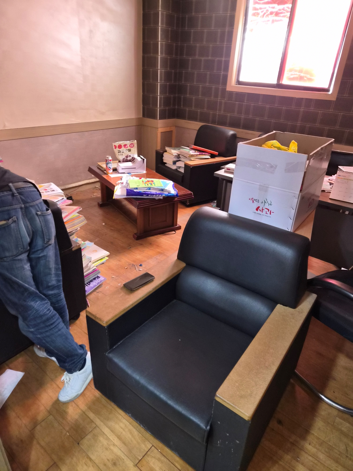 경기도 성남시 학원 원상복구 철거 현장 사진 3