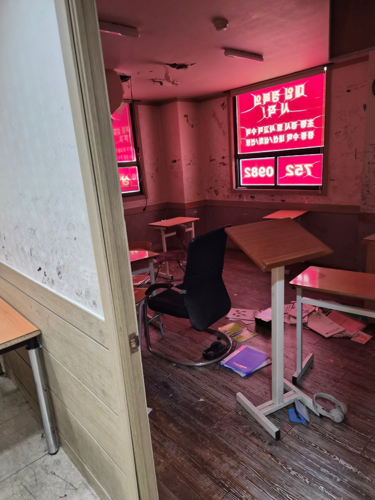 경기도 성남시 학원 원상복구 철거 현장 사진 4