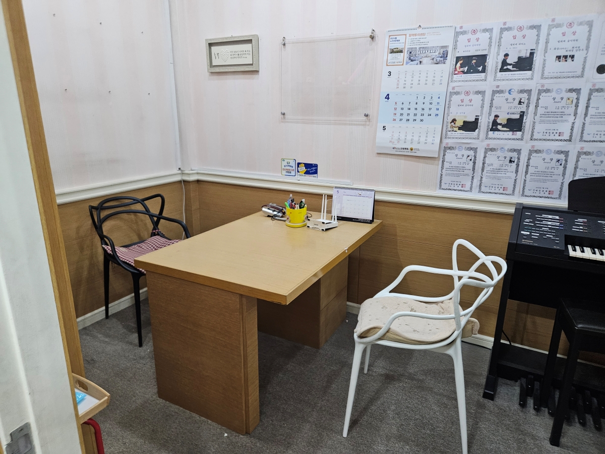 경기도 안산시 피아노학원 원상복구 철거 현장 사진 5