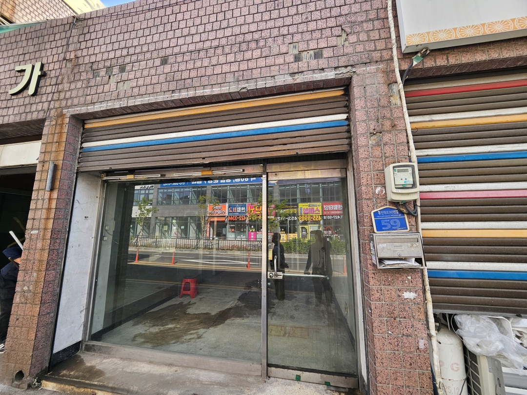 경기도 안양시 정육점 원상복구 철거 현장 사진 11