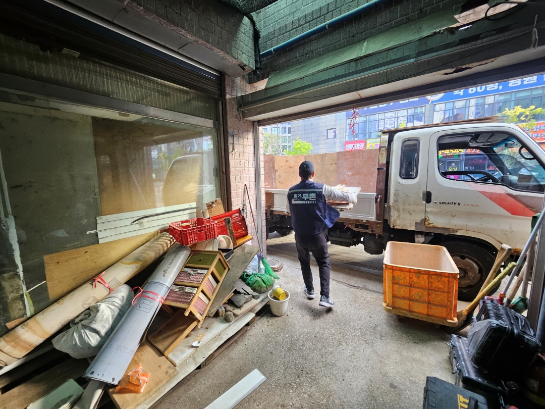 경기도 안양시 정육점 원상복구 철거 현장 사진 4