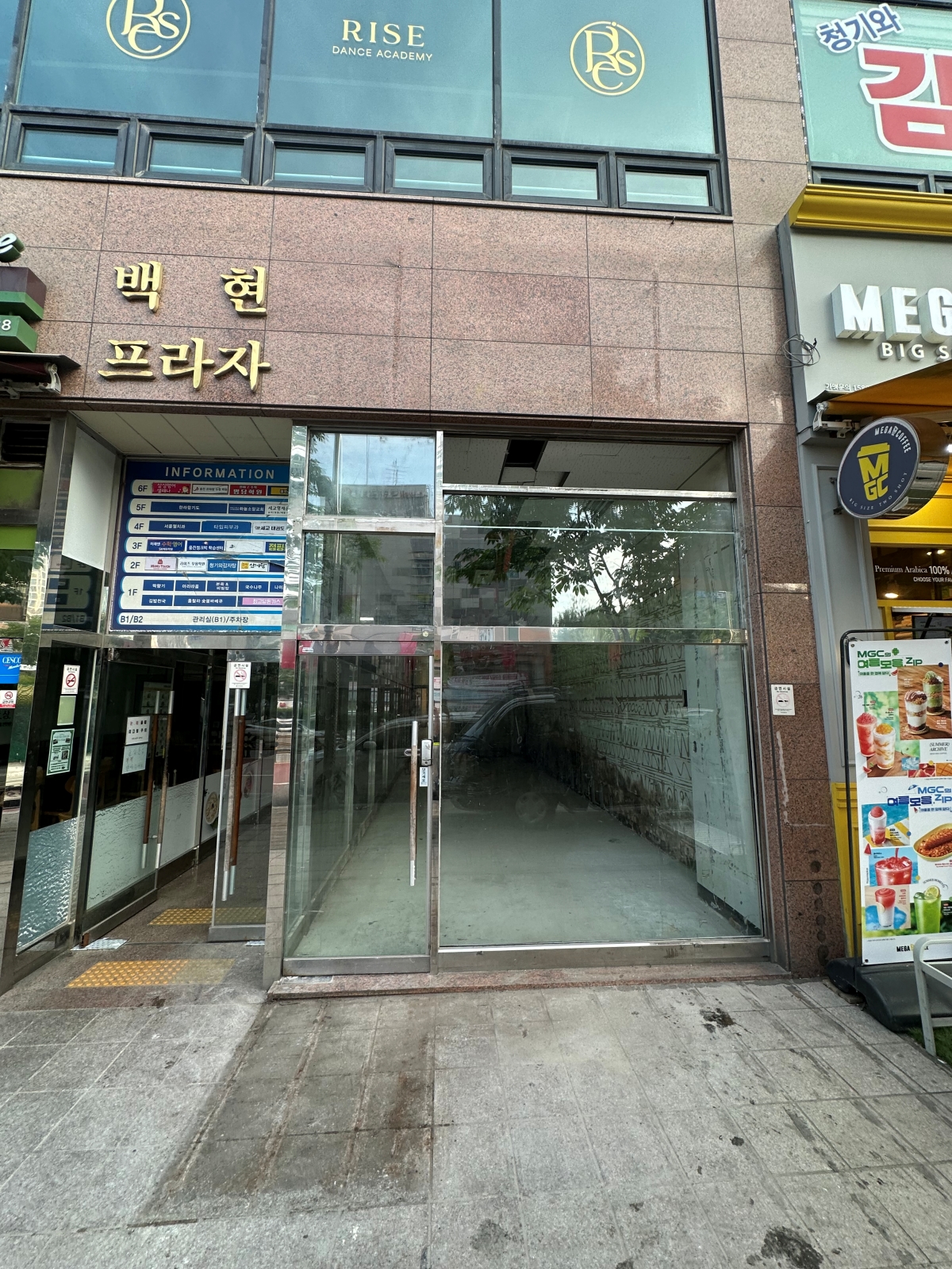 경기도 오산시 음식점(국수나무) 원상복구 철거 현장 사진 10