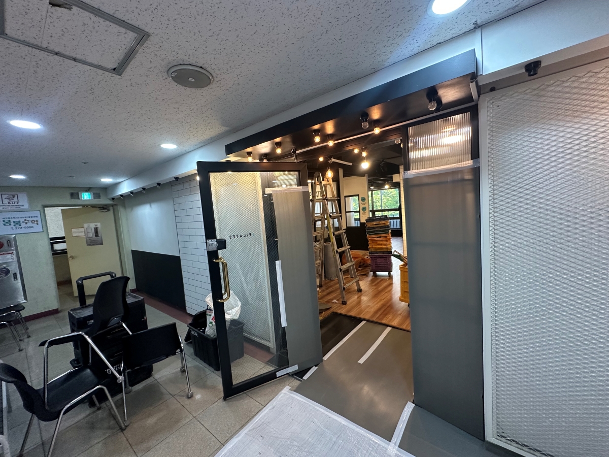 경기도 용인시 필라테스 원상복구 철거 현장 사진 1
