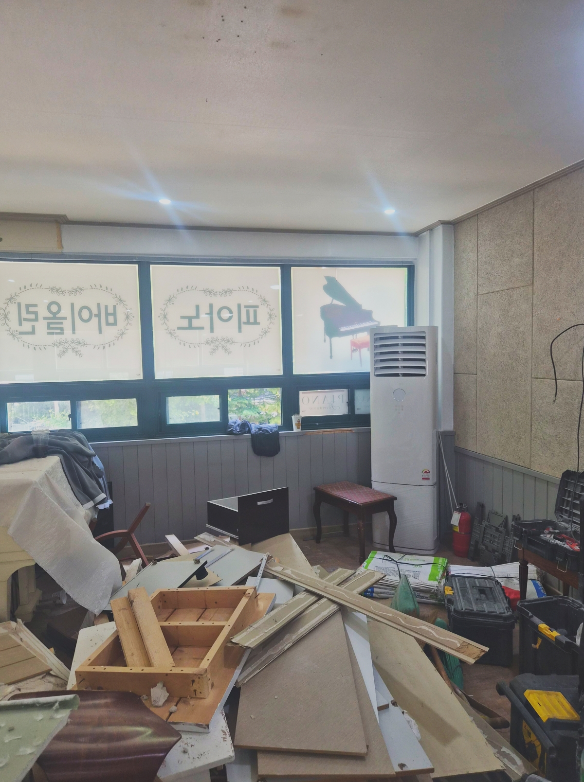 경기도 평택시 음악학원 원상복구 철거 현장 사진 5