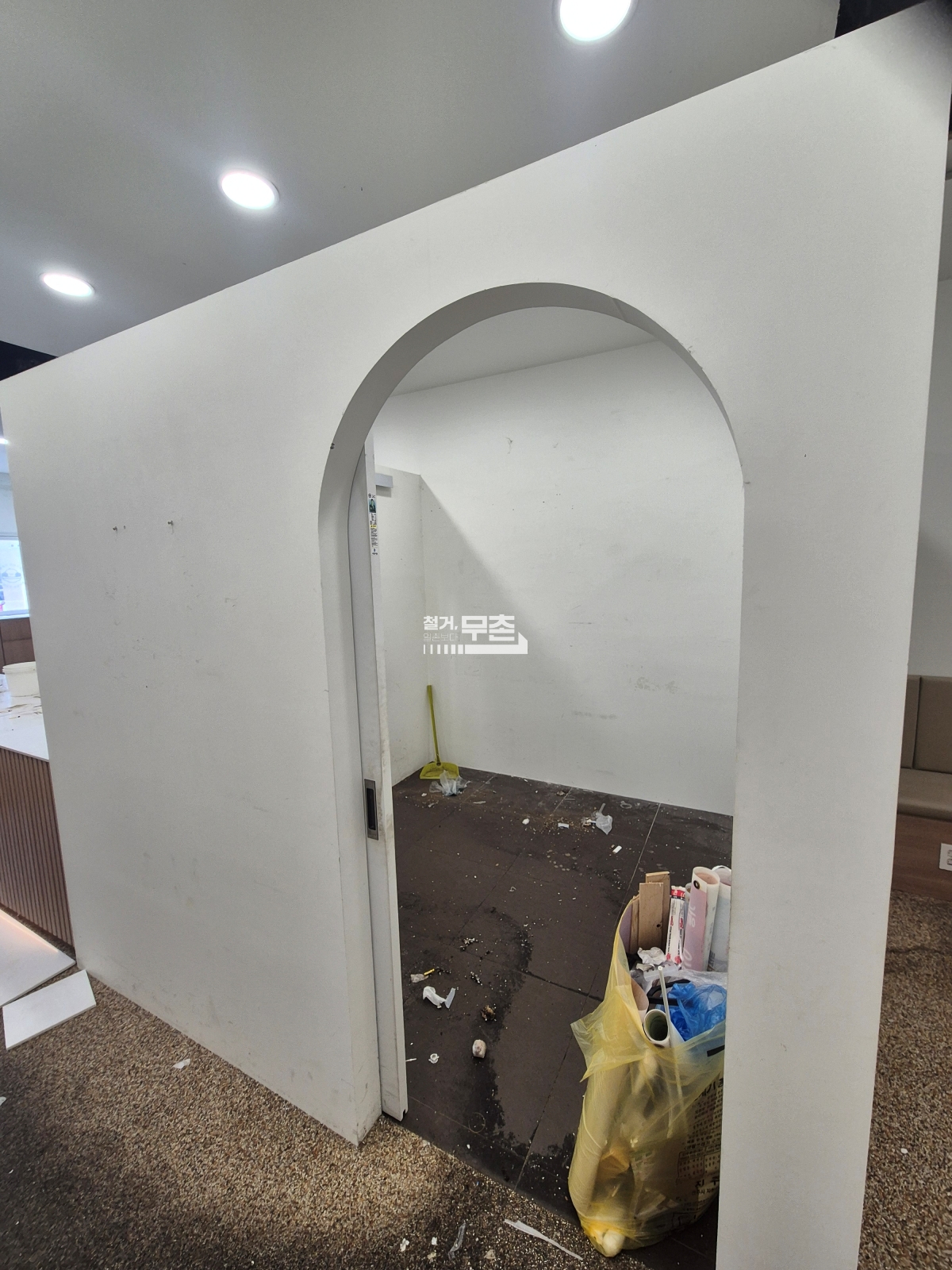 경상남도 진주시 카페(호두과자) 원상복구 현장 사진 1