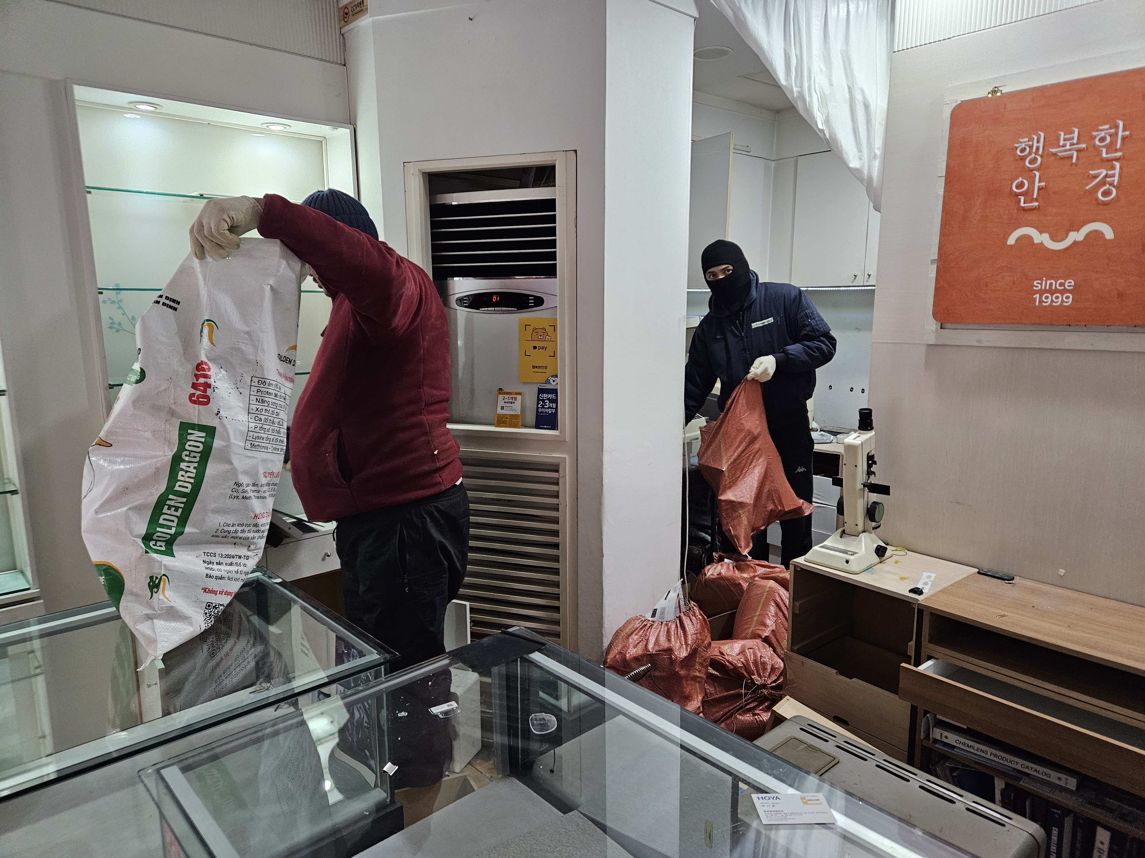 서울특별시 중랑구 안경원 원상복구 현장 사진 2