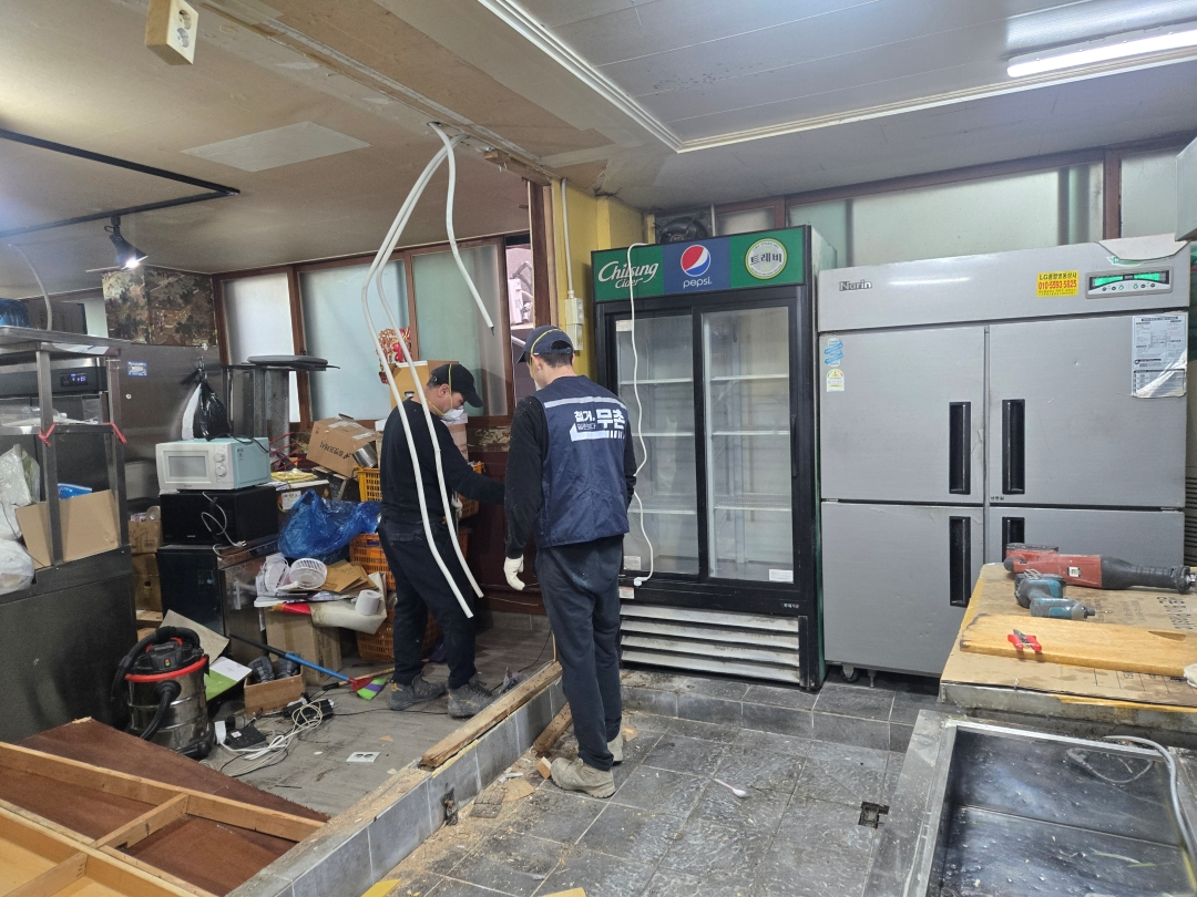 경기도 구리시 치킨집 원상복구 철거 현장 사진 7
