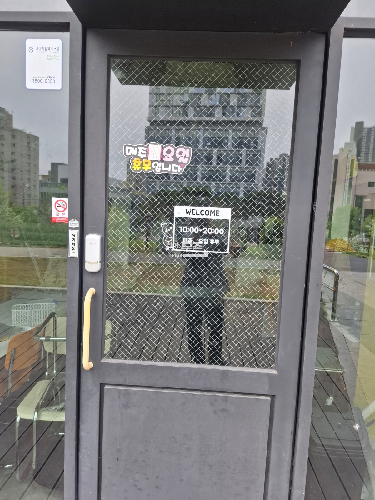 부산광역시 남구 분식집 원상복구 철거 현장 사진 3