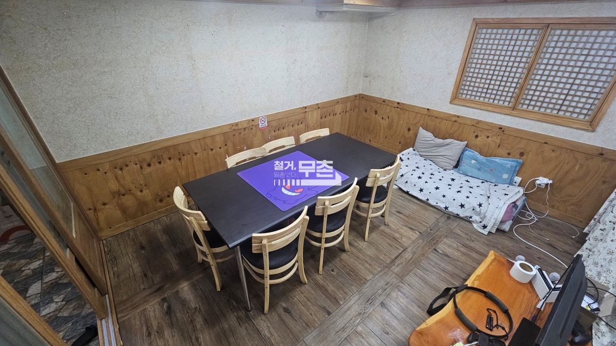 부산광역시 부산진구 보드게임 카페 원상복구 현장 사진 5