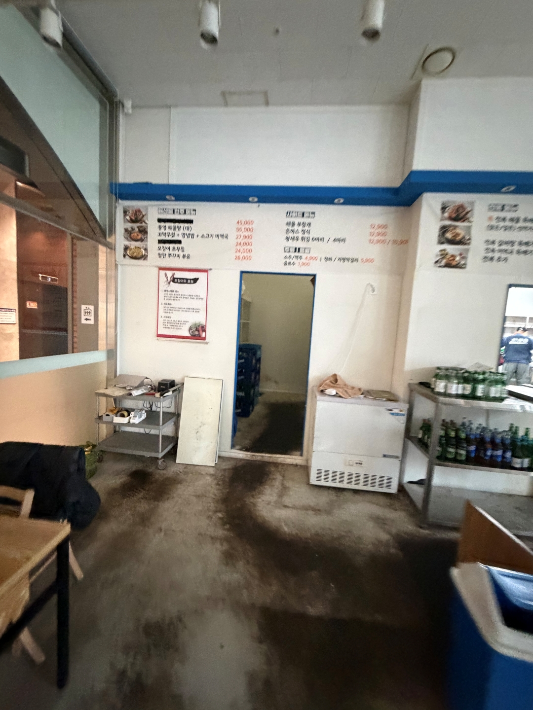 경기도 부천시 음식점 원상복구 철거 현장 사진 6