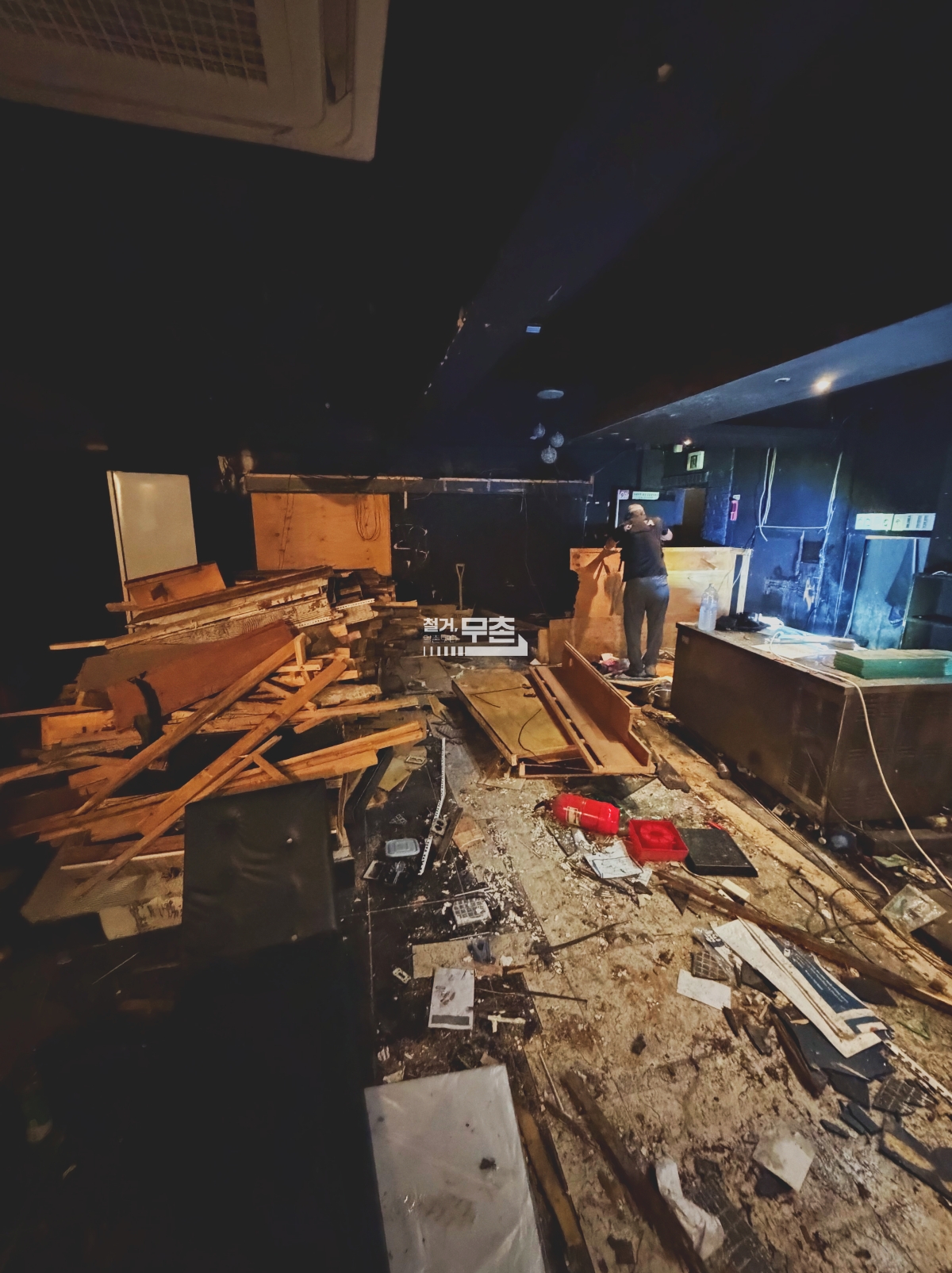 서울특별시 종로구 지하bar 원상복구 철거 현장 사진 1