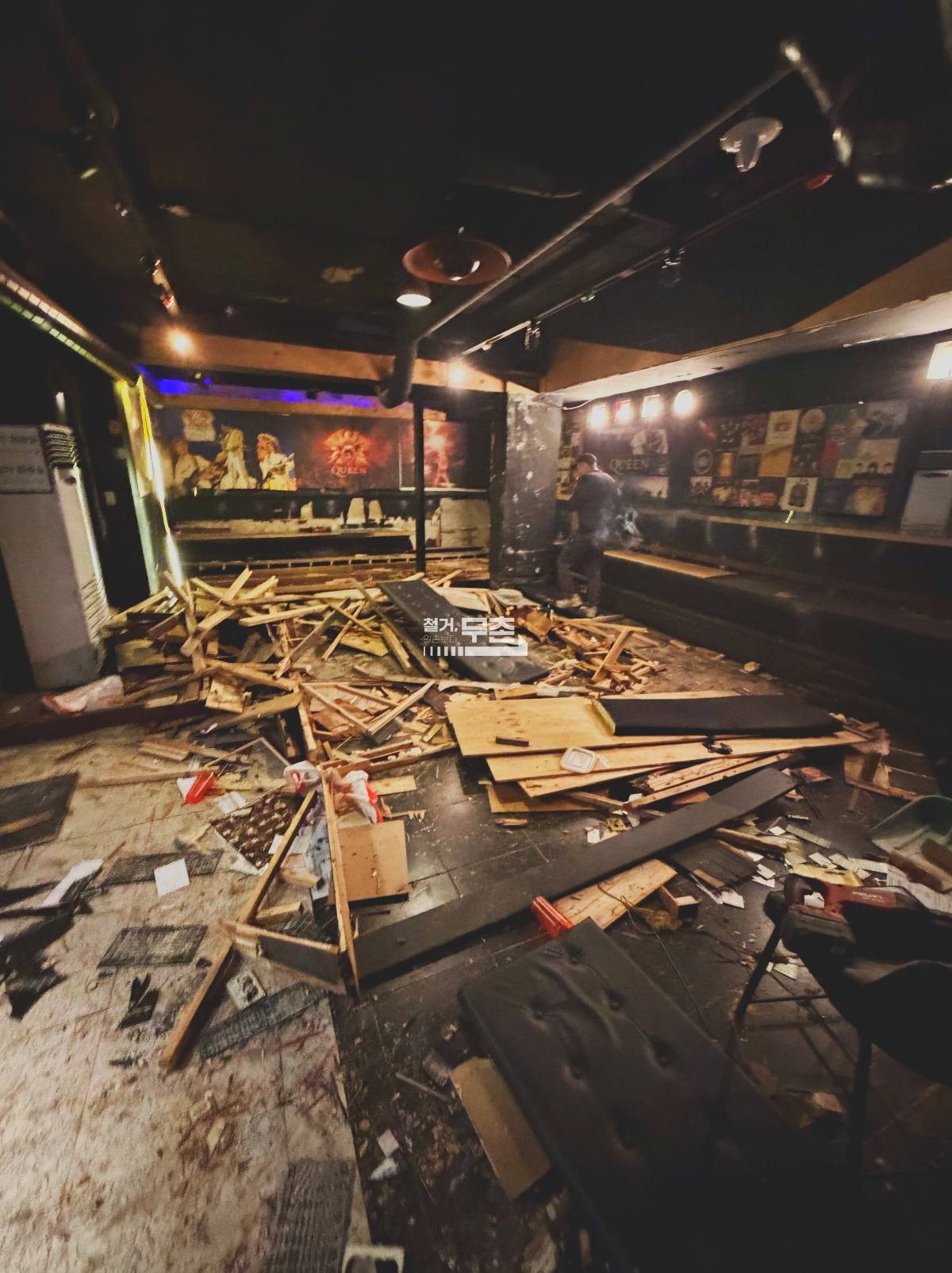 서울특별시 종로구 지하bar 원상복구 철거 현장 사진 3