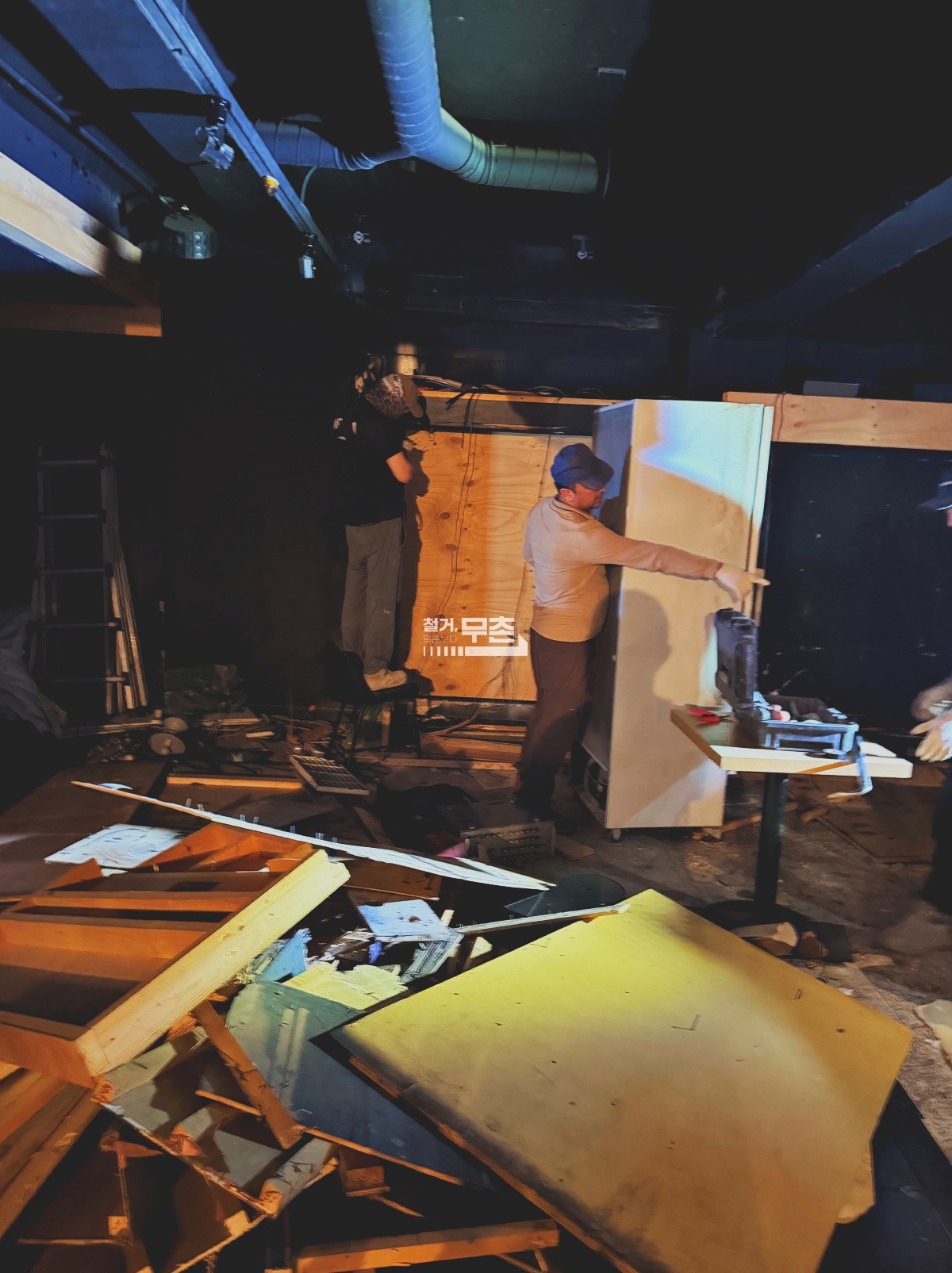 서울특별시 종로구 지하bar 원상복구 철거 현장 사진 7