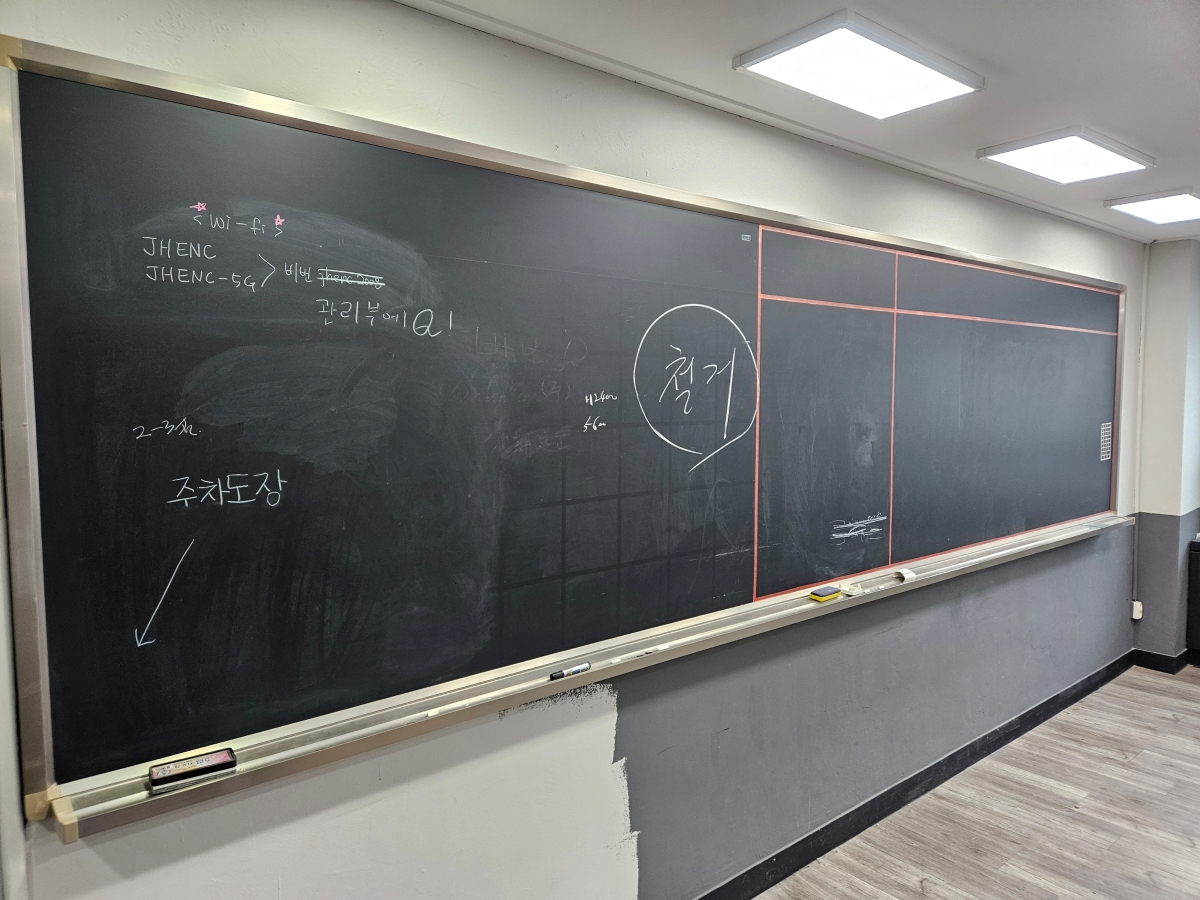 서울특별시 강남구 학원 원상복구 철거 현장 사진 3