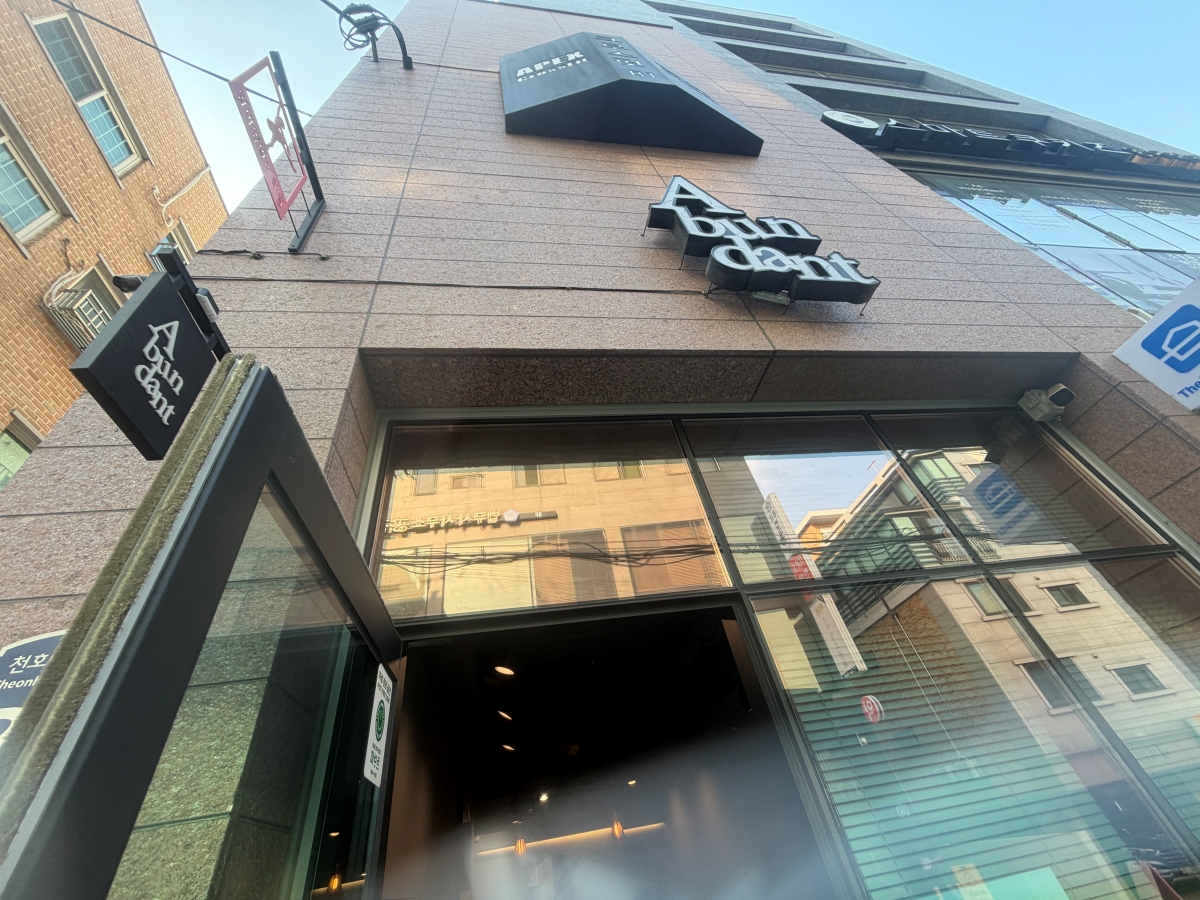 서울특별시 광진구 카페 내부철거 현장 사진 1