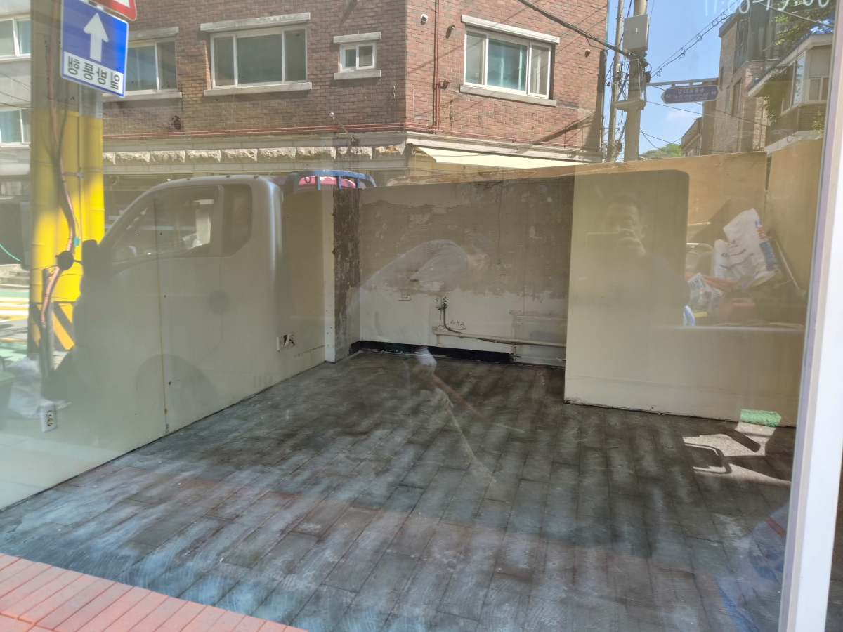 서울특별시 광진구 분식집 원상복구 철거 현장 사진 10