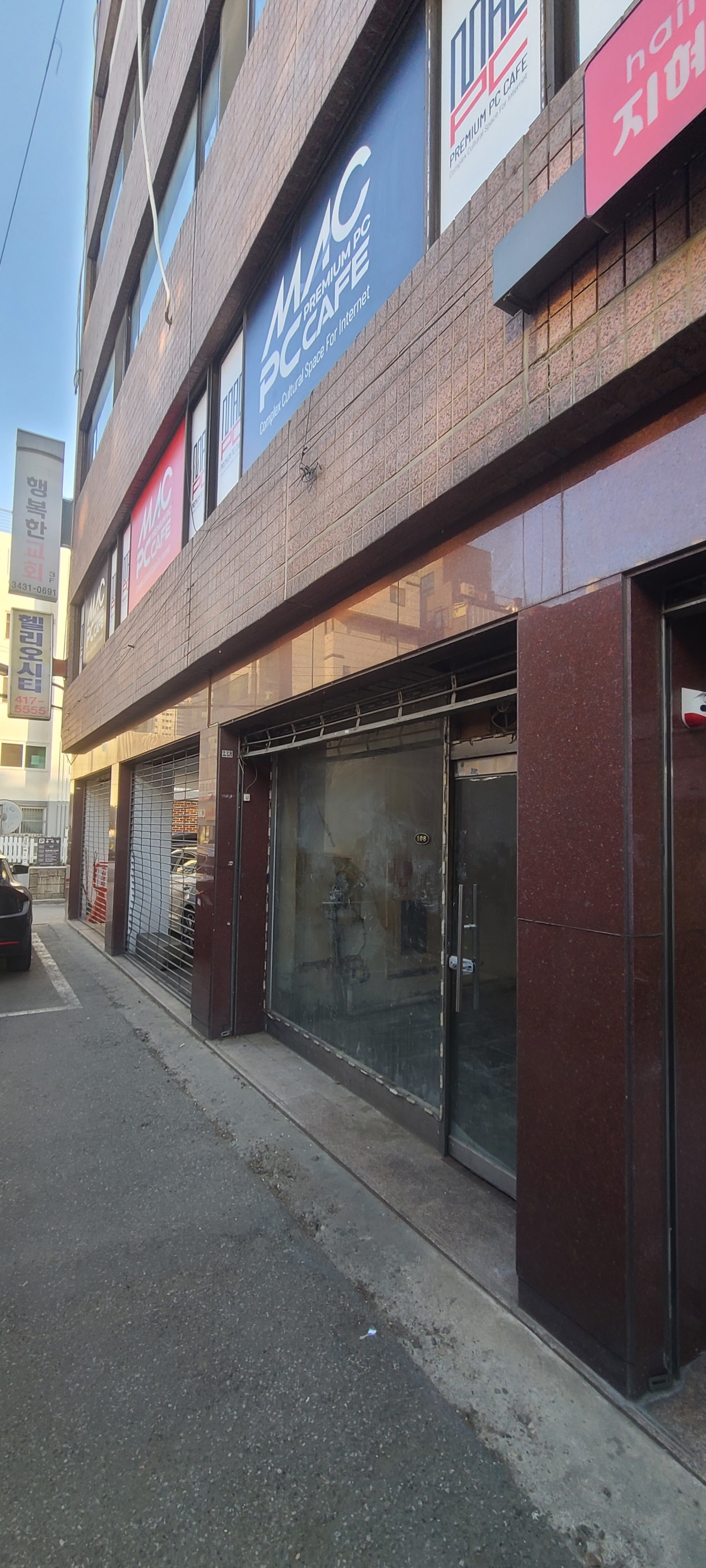 서울특별시 송파구 카페(다방) 원상복구 철거 현장 사진 7