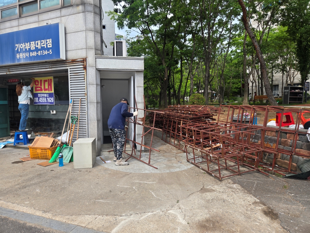 서울특별시 영등포구 자동차부품 대리점 원상복구 현장 사진 3