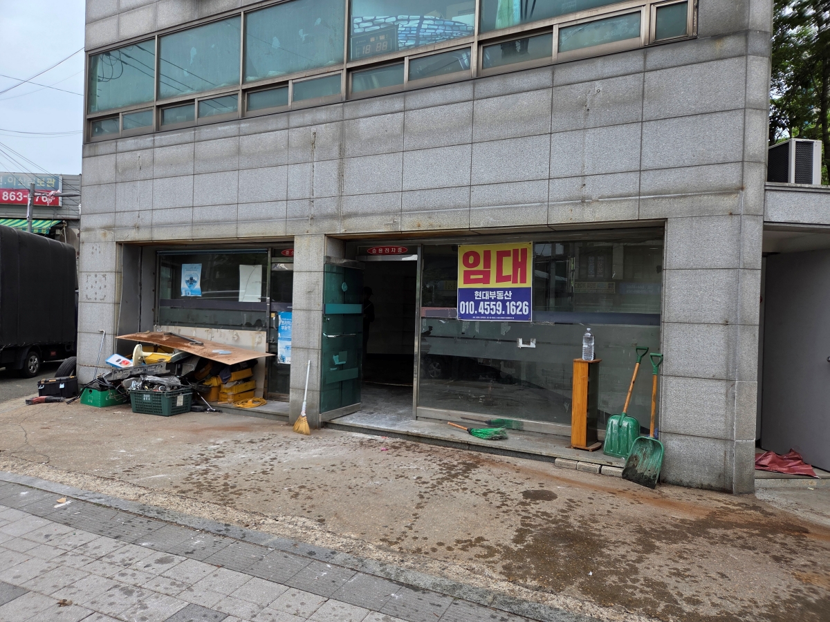 서울특별시 영등포구 자동차부품 대리점 원상복구 현장 사진 9