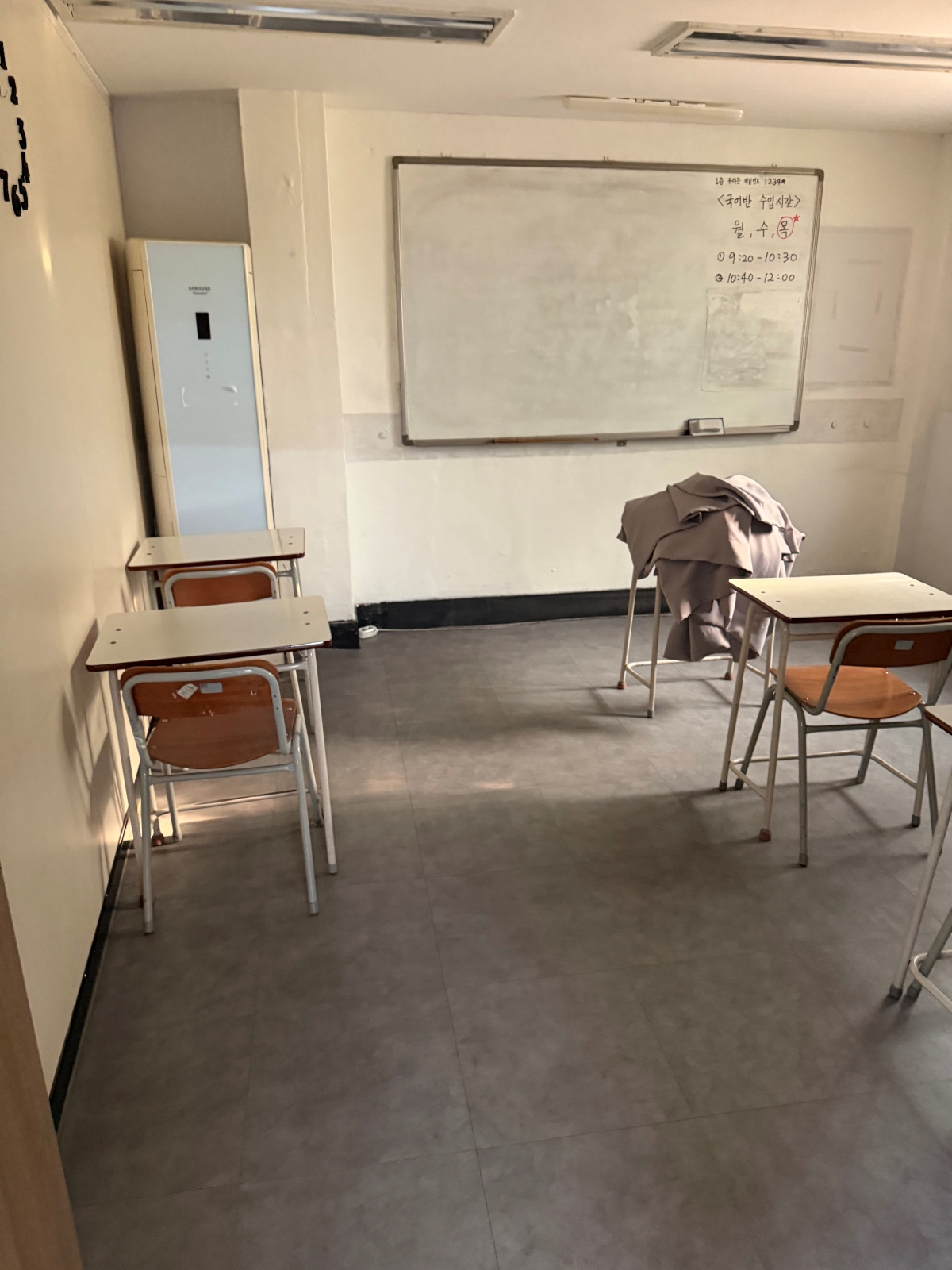 서울특별시 은평구 영어학원 원상복구 철거 현장 사진 2