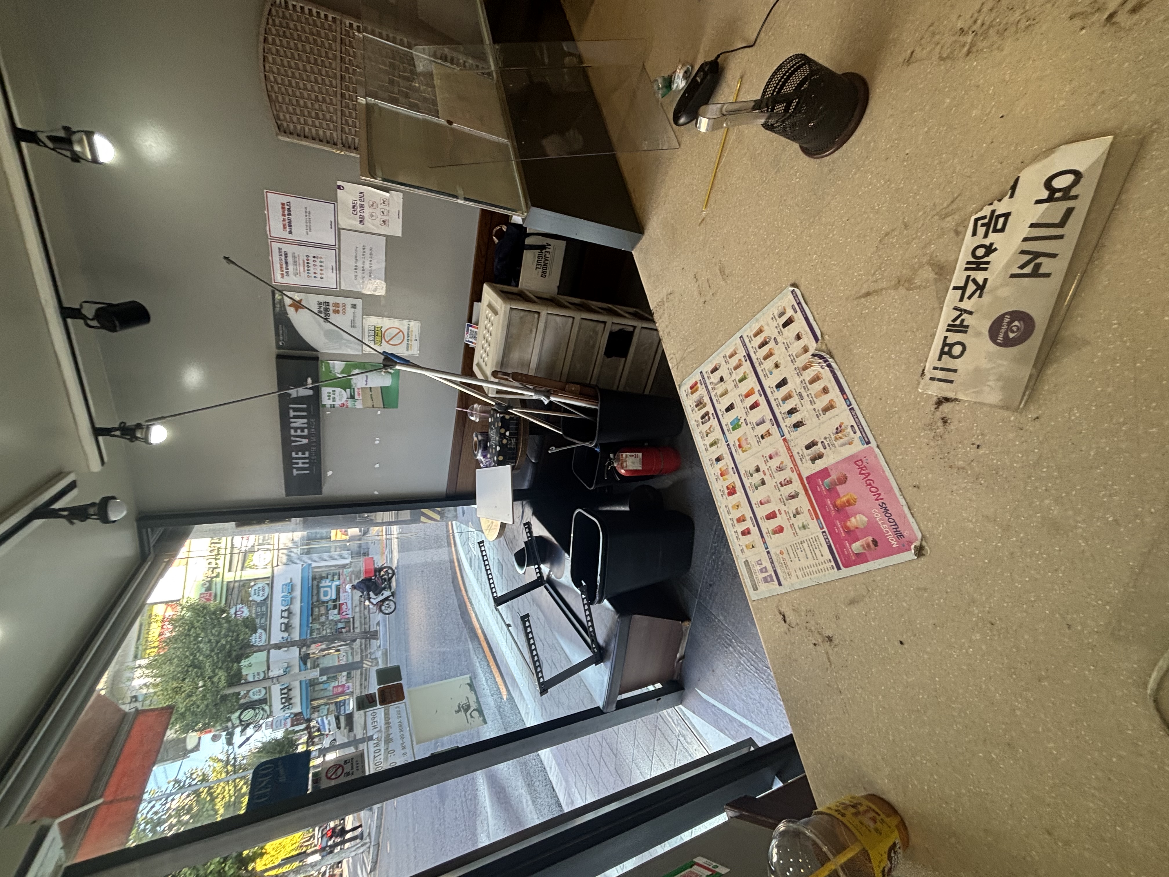 서울특별시 강남구 카페 원상복구 현장 사진 1