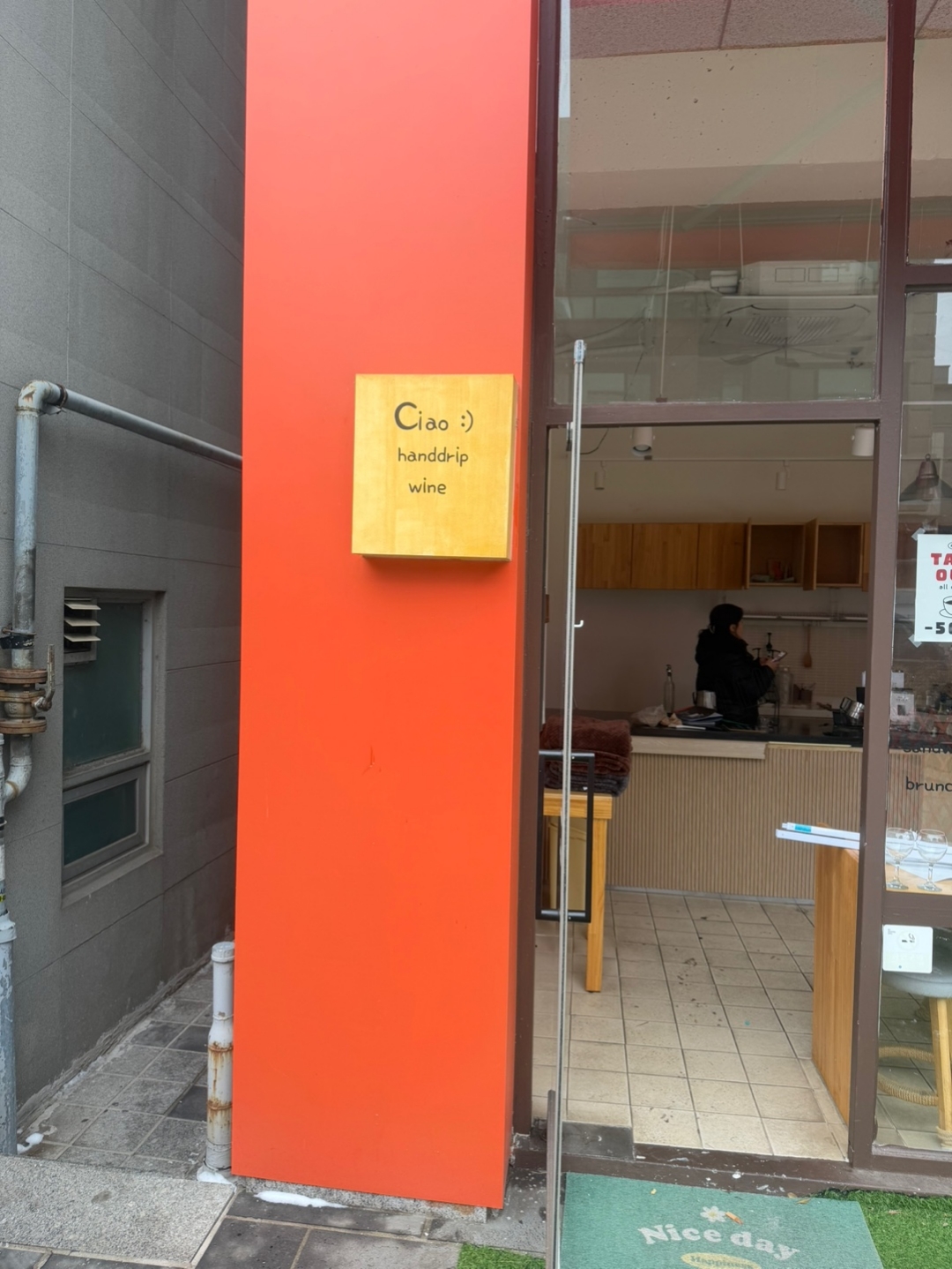 경기도 성남시 카페 원상복구 철거 현장 사진 1