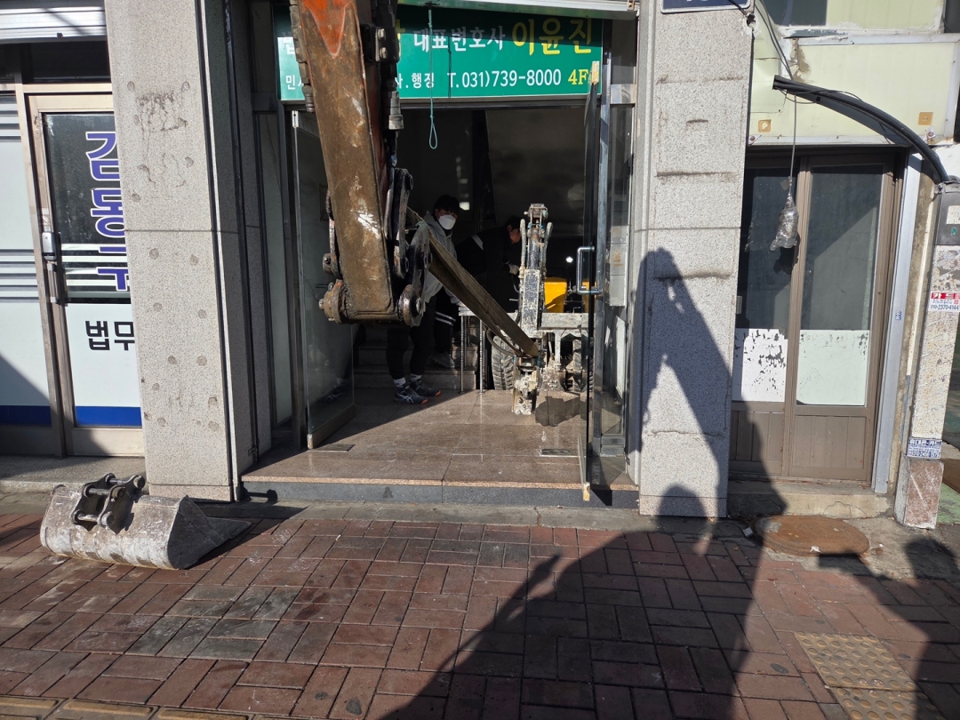 경기도 성남시 중식당 원상복구 철거 현장 사진 1