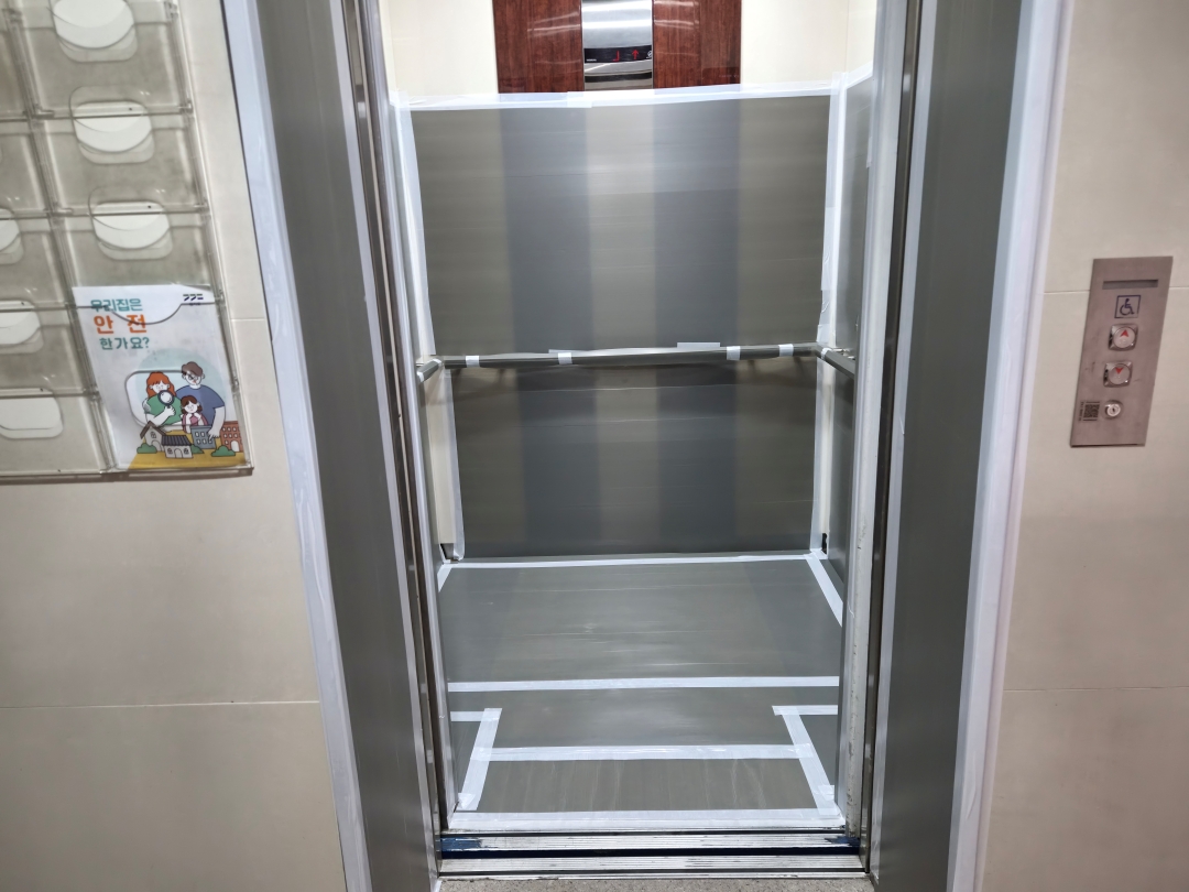 경기도 수원시 아파트 마루철거 현장 사진 3