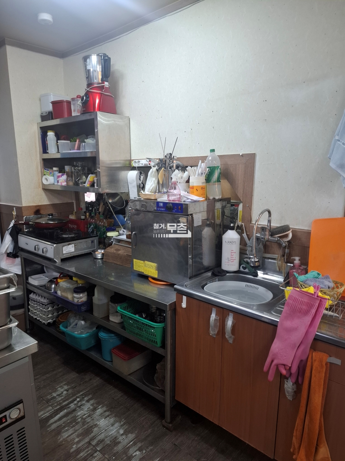 울산광역시 남구 피자나라치킨공주 원상복구 철거 현장 사진 1