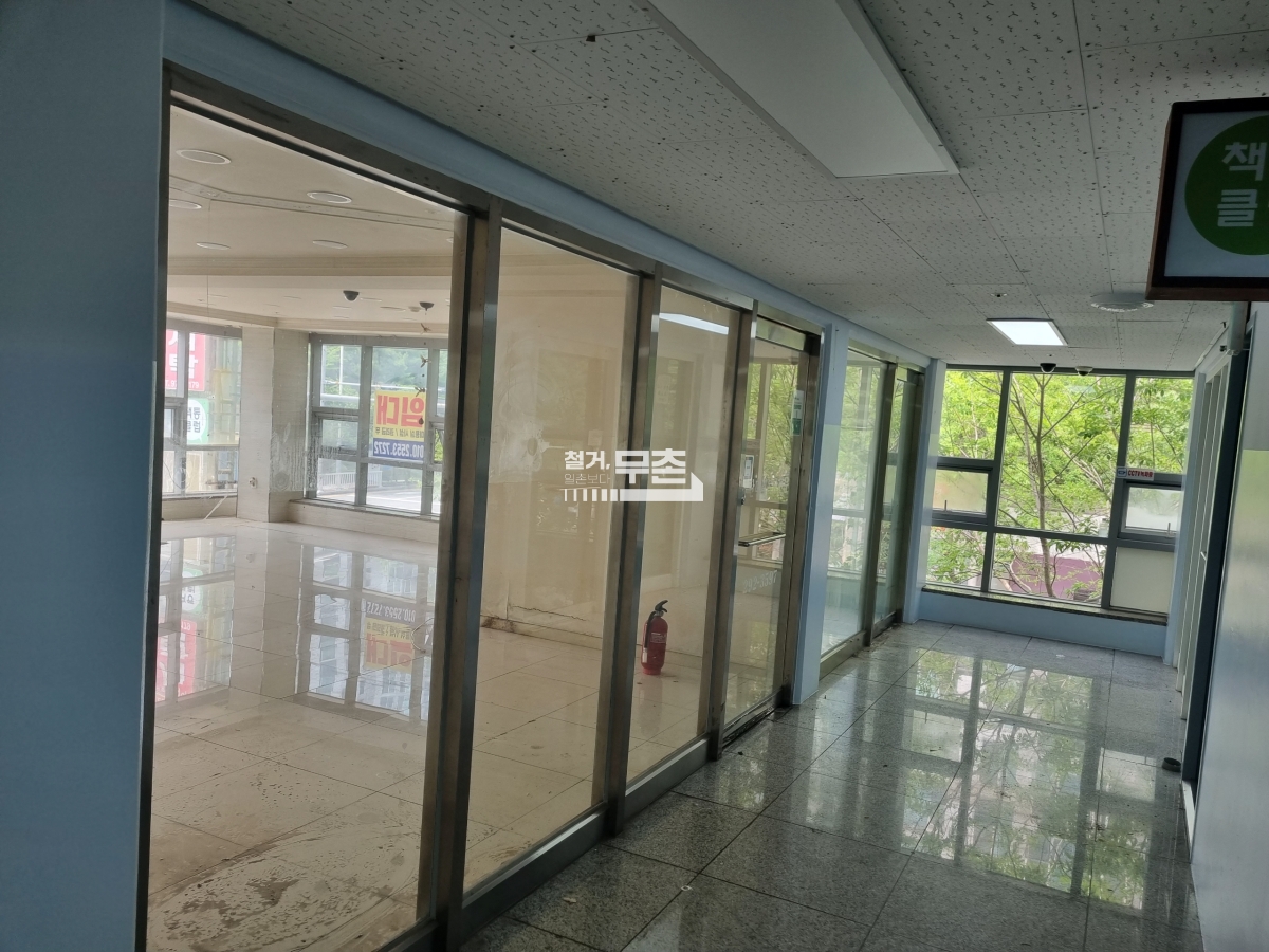 울산광역시 북구 미용실 원상복구 현장 사진 5