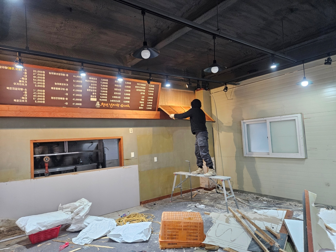 경기도 의정부시 감자탕집 원상복구 철거 현장 사진 7