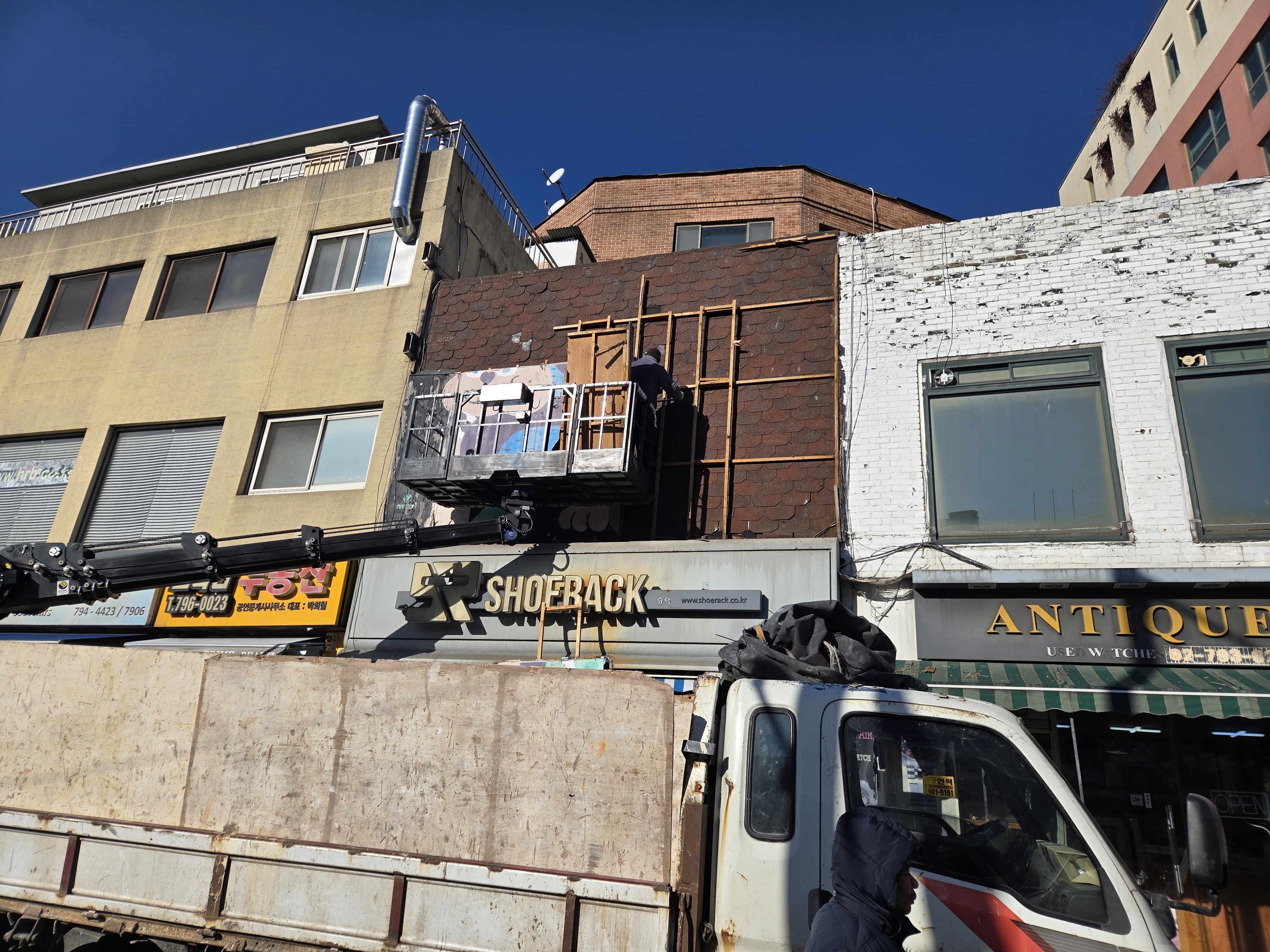 서울특별시 용산구 내부철거 현장 사진 6