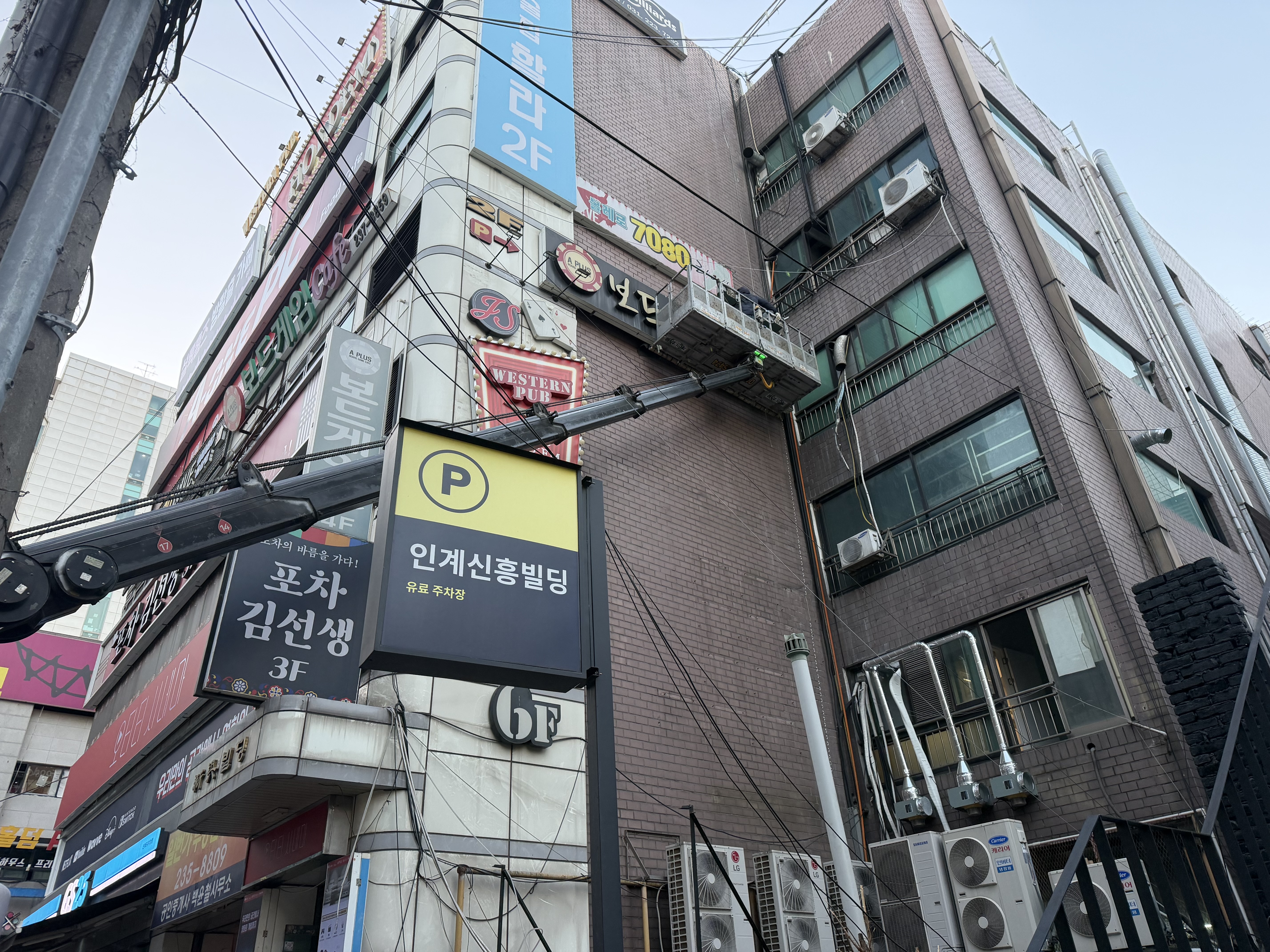 경기도 수원시 실내철거 현장 사진 7