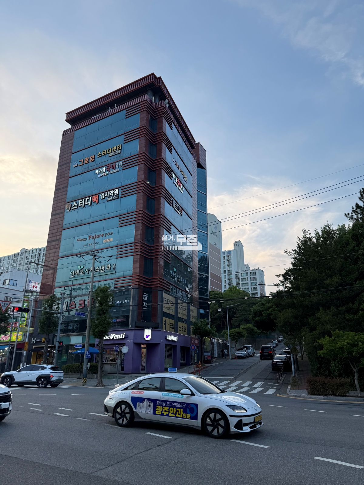 전라남도 여수시 학원 원상복구 철거 현장 사진 1