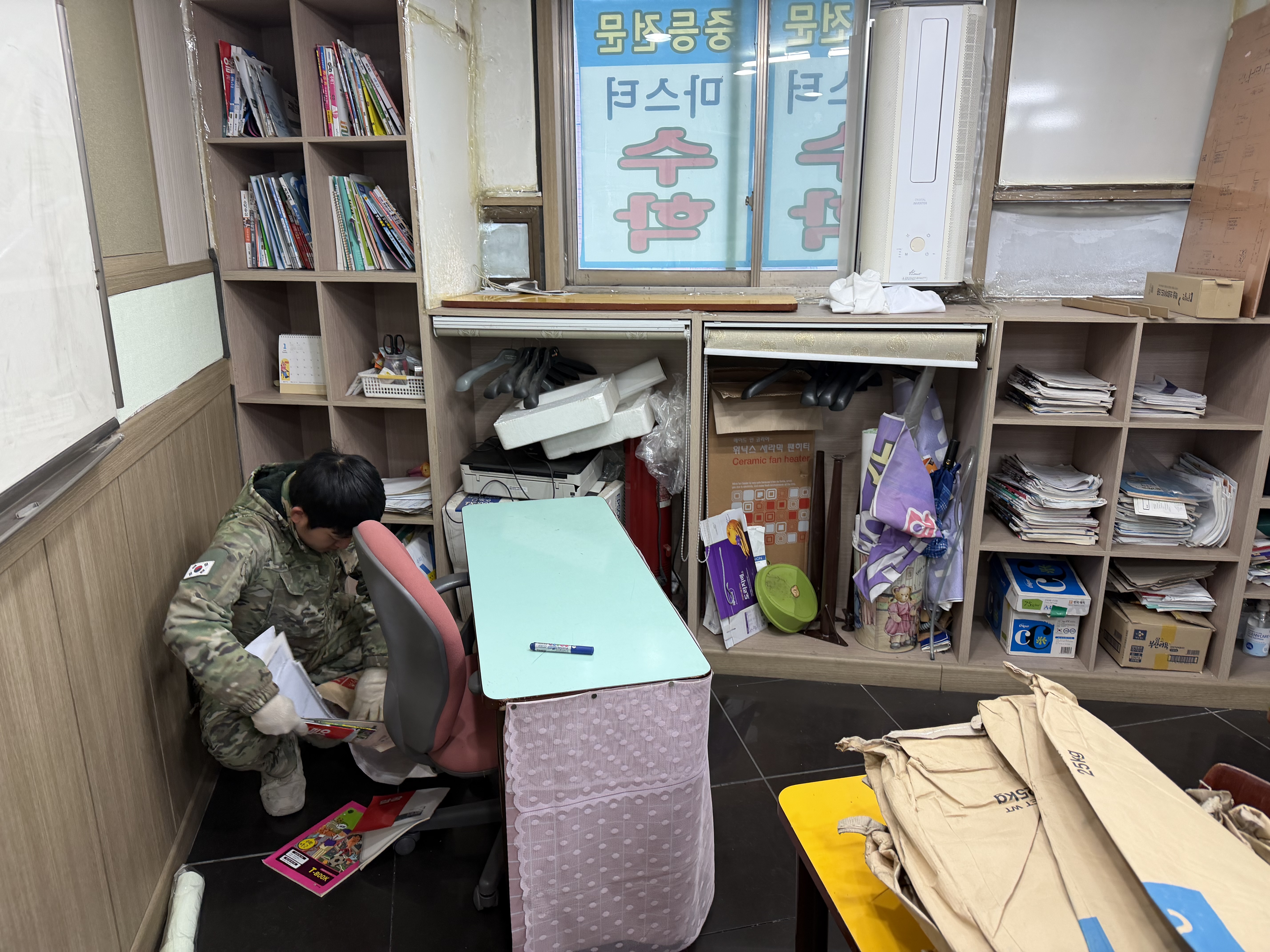 경기도 평택시 실내철거 현장 사진 4