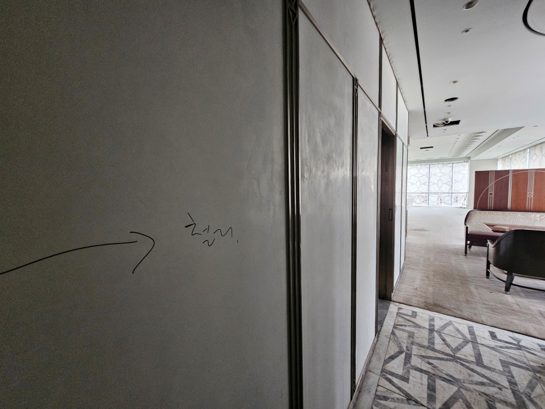 서울특별시 강남구 와인바 원상복구 철거 현장 사진 4