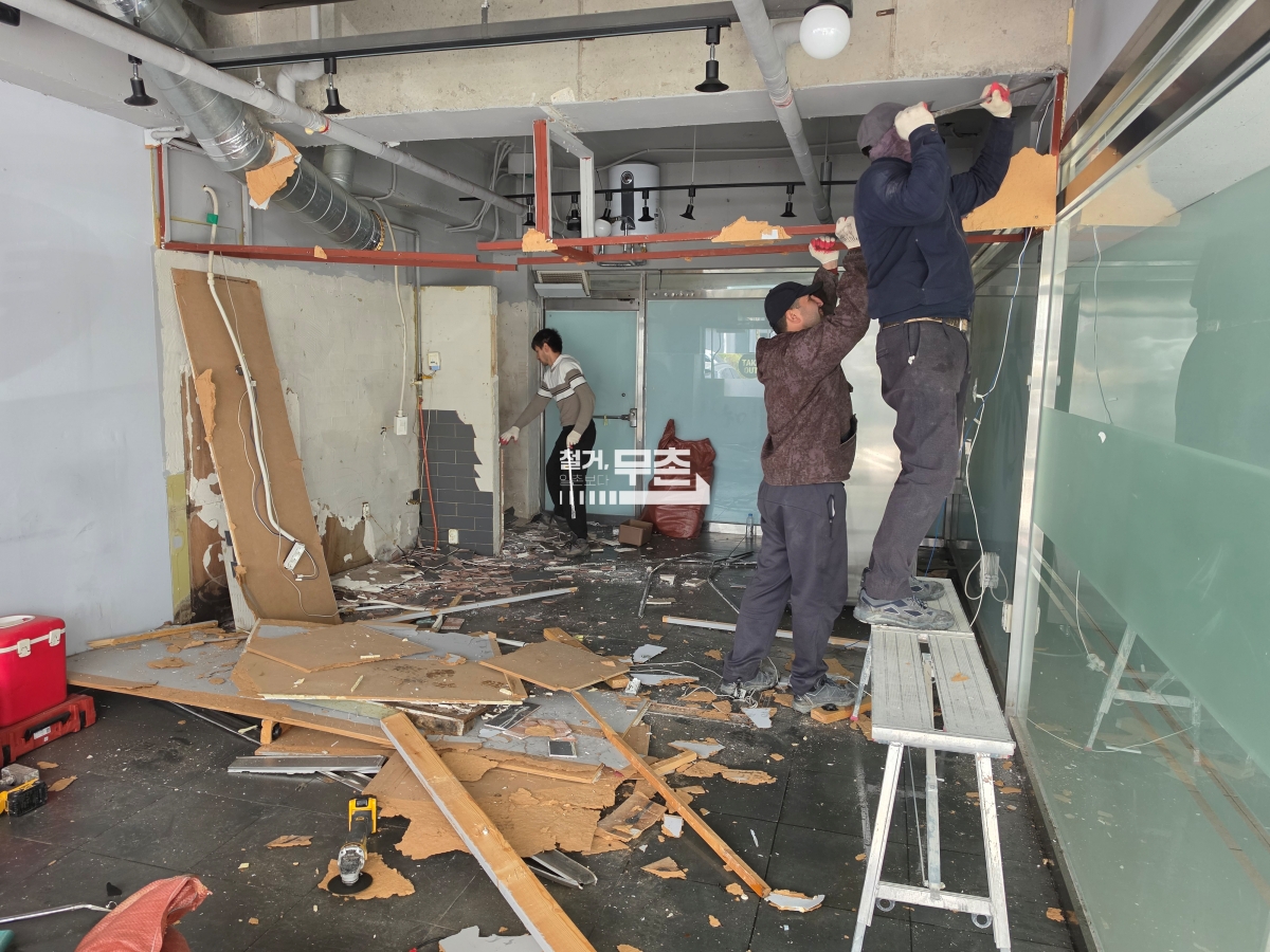 충청남도 서산시 치킨집 원상복구 철거 현장 사진 4