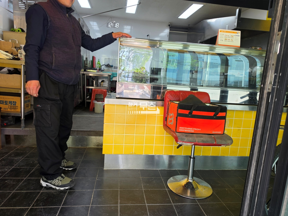 충청북도 제천시 치킨집 원상복구 철거 현장 사진 1