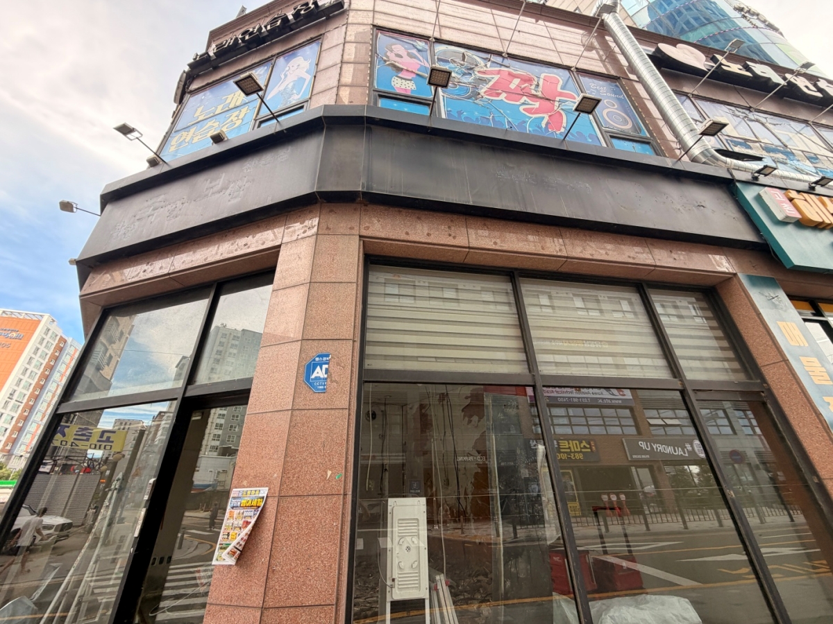 경기도 김포시 치킨집 원상복구 현장 사진 10