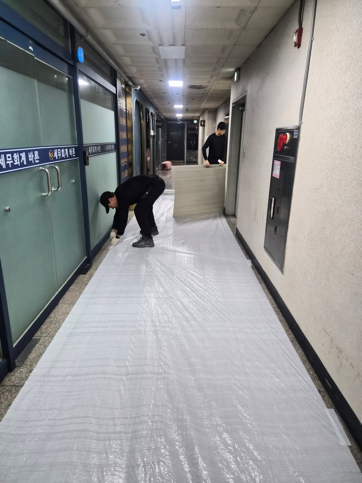 경기도 수원시 헬스장 원상복구 현장 사진 5