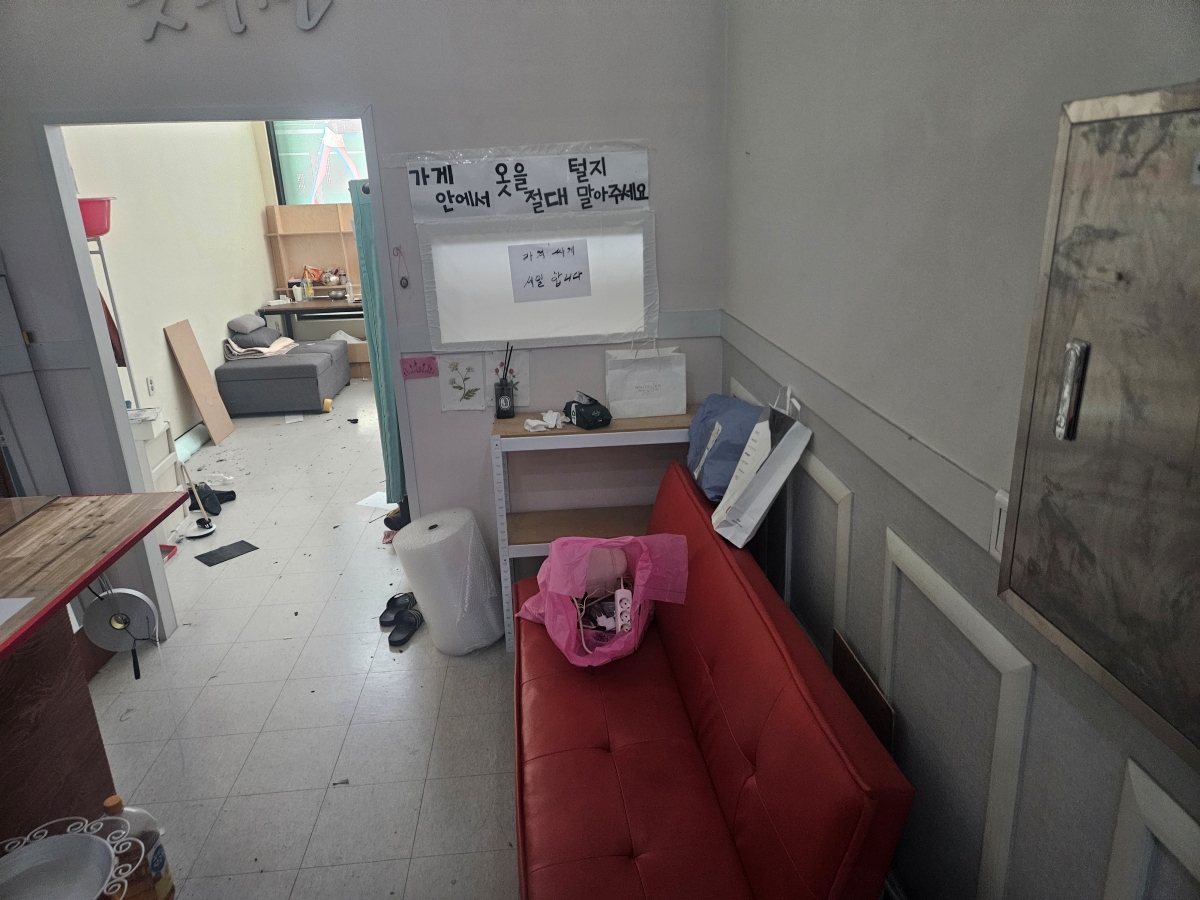경기도 시흥시 옷수선집 원상복구 철거 현장 사진 1