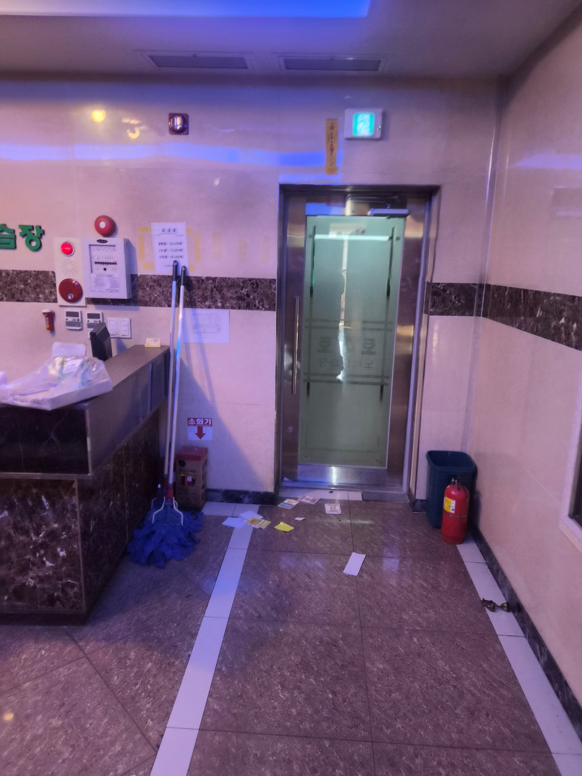 경기도 양주시 노래방 원상복구 현장 사진 1