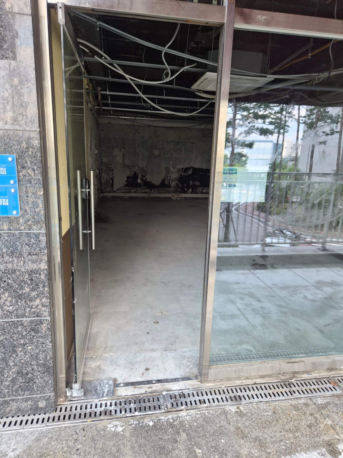경기도 용인시 돈가스집(미소야) 원상복구 현장 사진 1