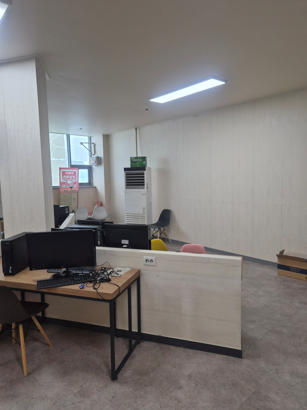 경기도 이천시 학원 원상복구 현장 사진 1